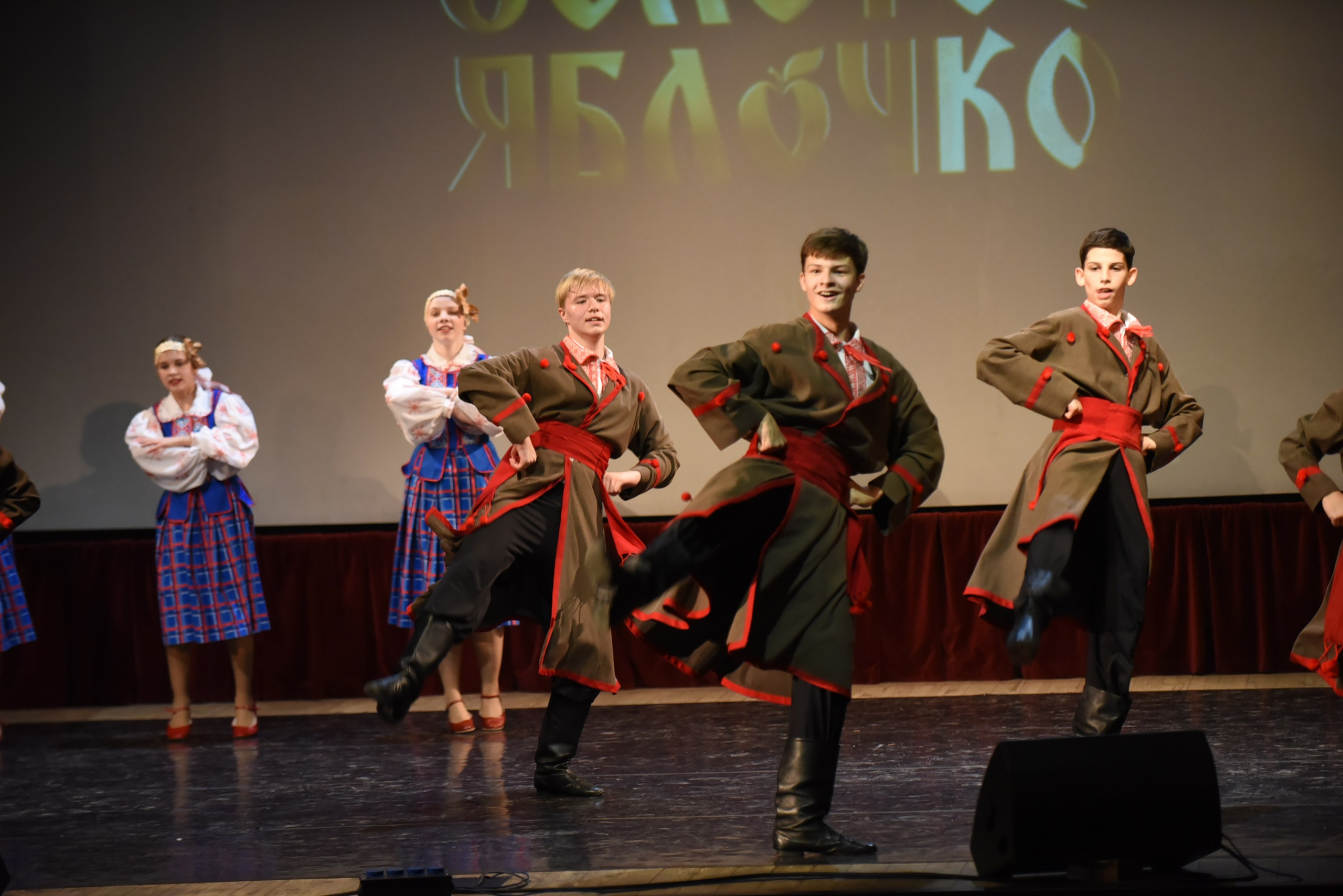 17 ноября, 3 блок, г. Москва. Золотое яблочко