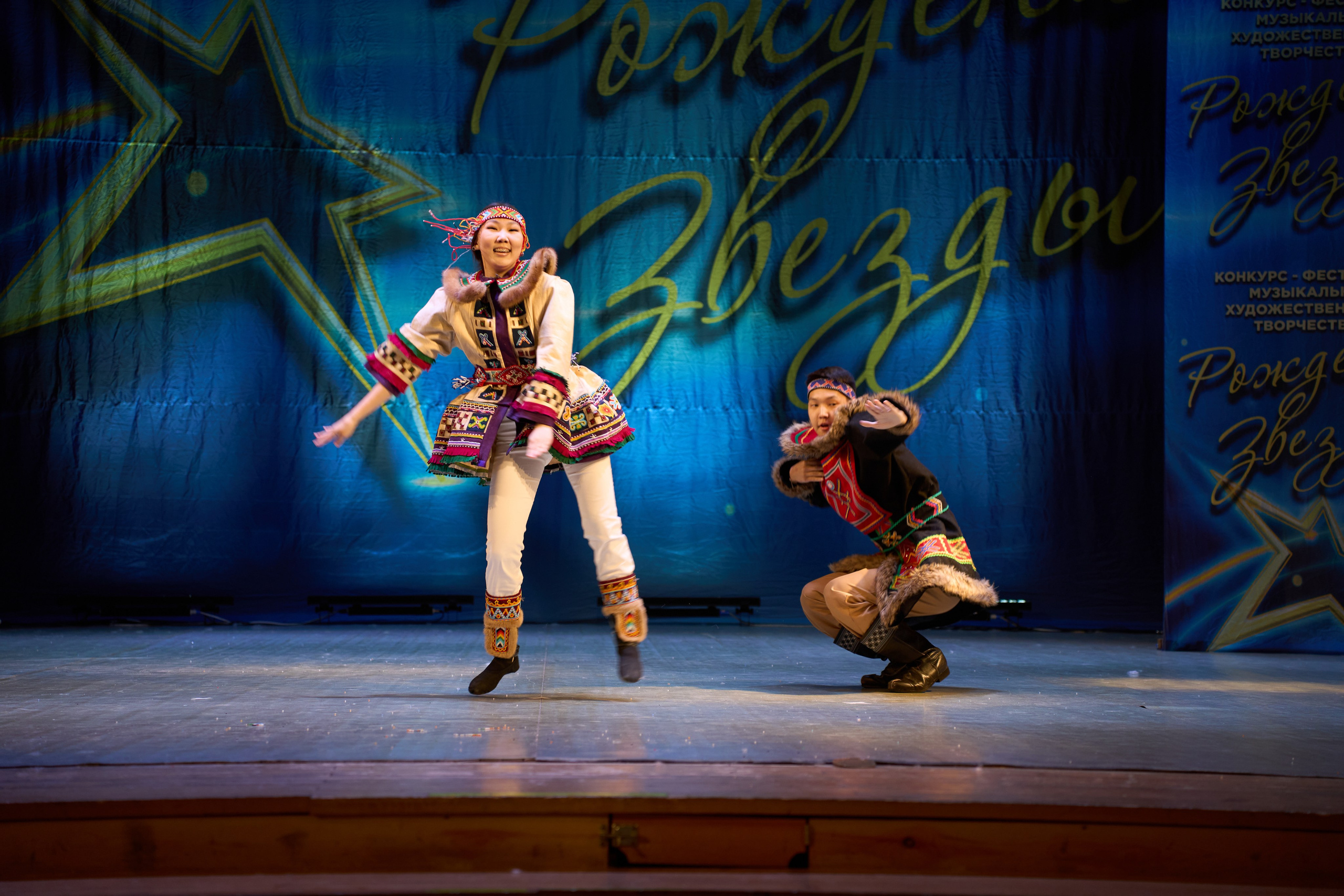 23 марта, г. Якутск. Золотое яблочко