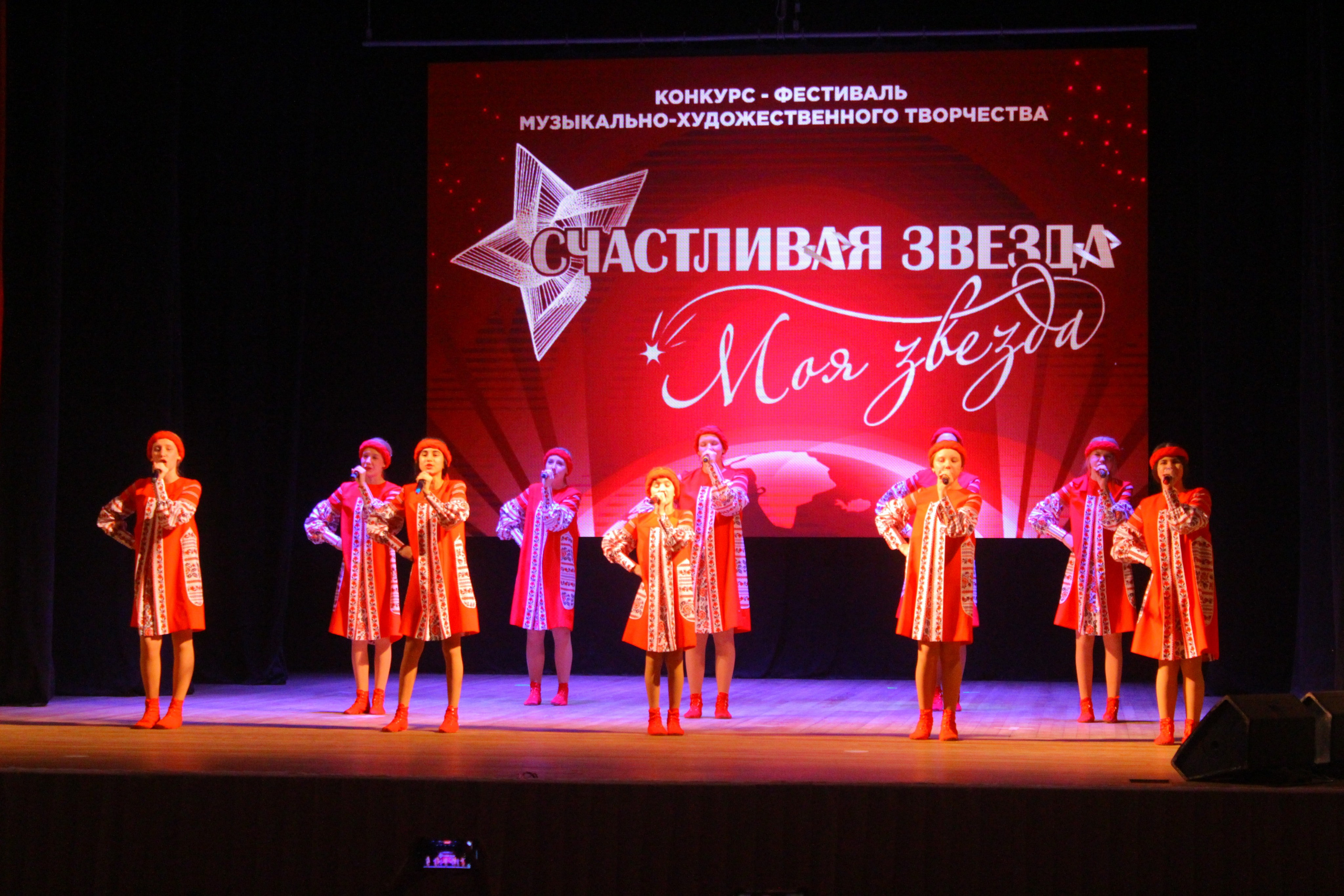 6 декабря, г. Воронеж. Золотое яблочко