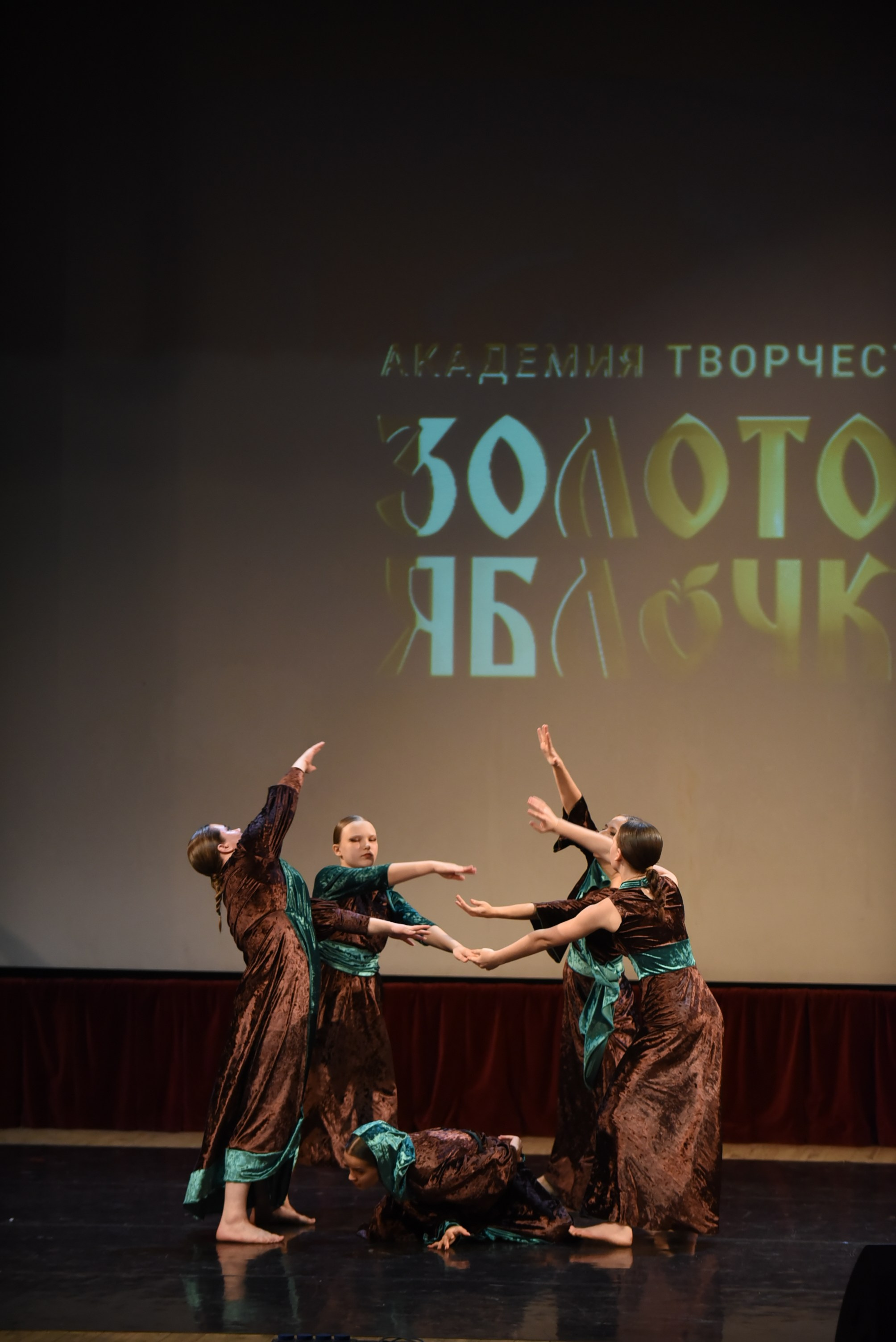 17 ноября, 3 блок, г. Москва. Золотое яблочко