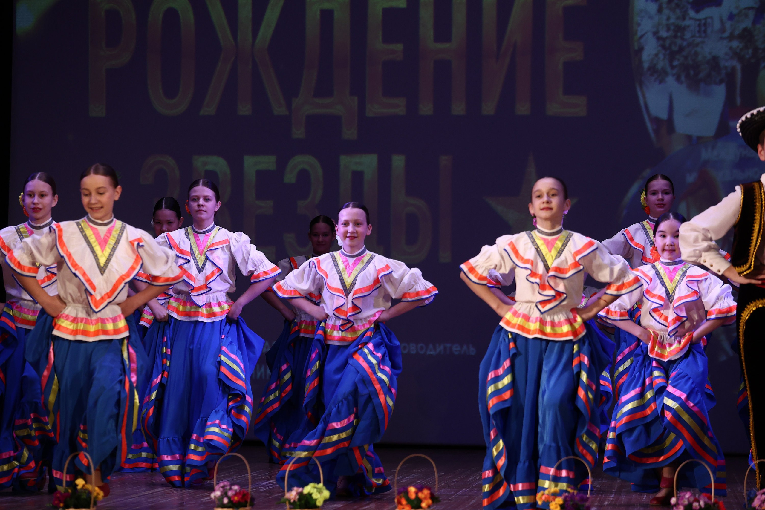 30 марта, г. Самара. Золотое яблочко