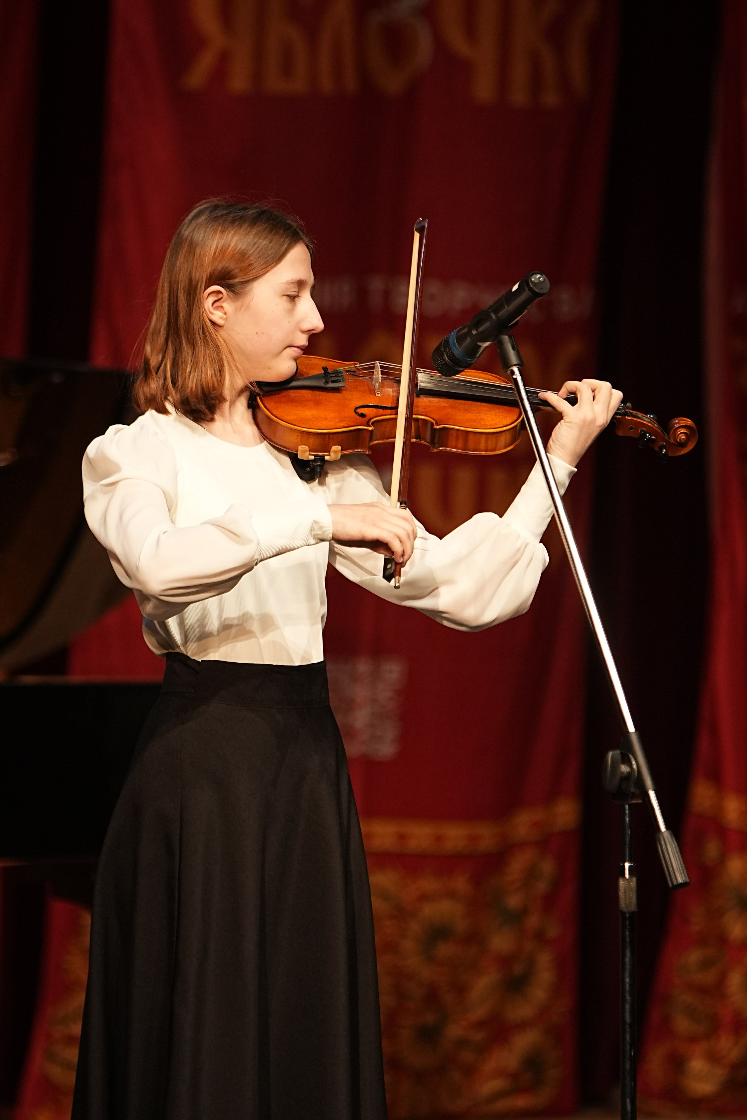 16 февраля, блок 2, г. Москва. Золотое яблочко