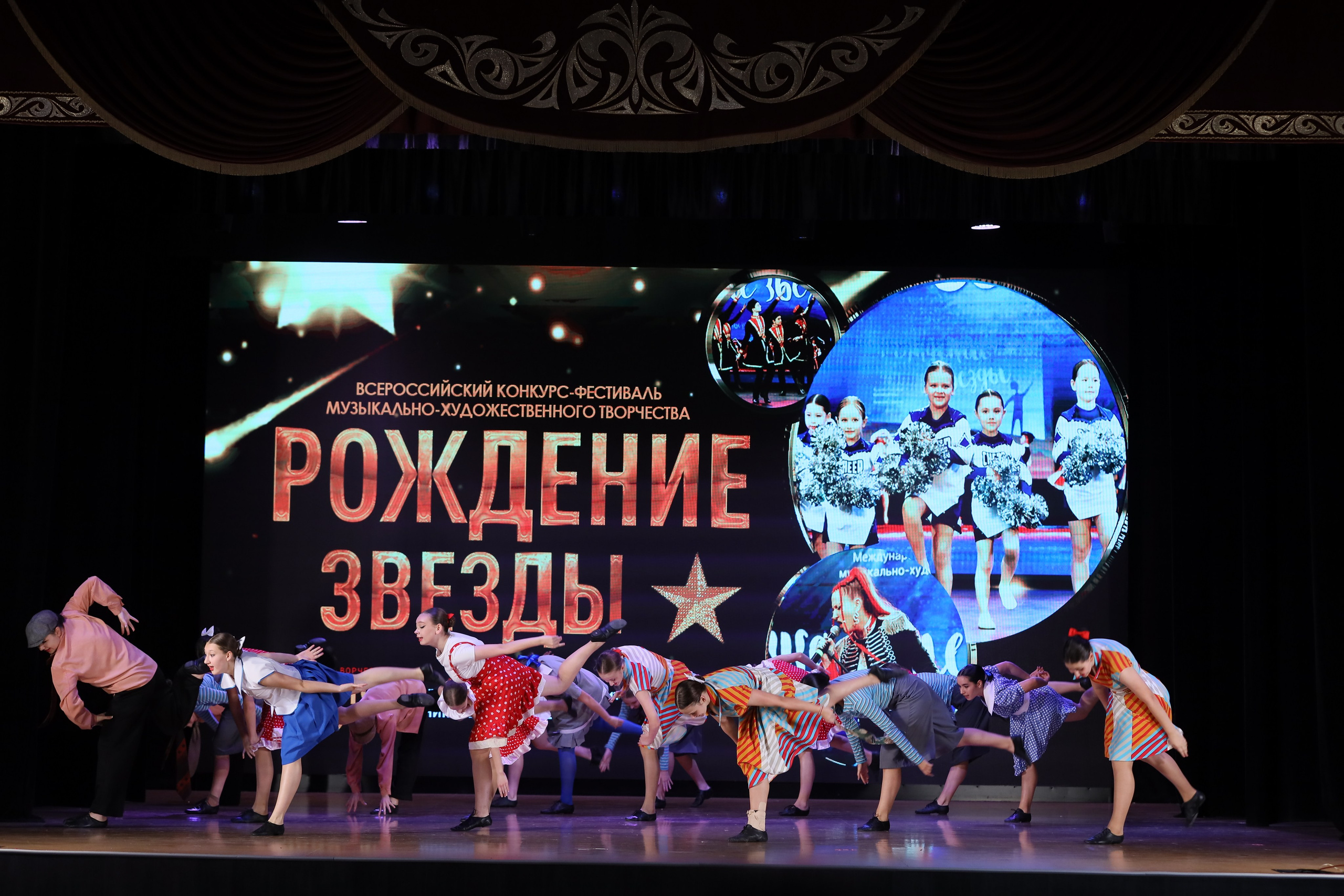 4 ноября, блок 1, видео, номера 49-58, г. Краснодар. Золотое яблочко