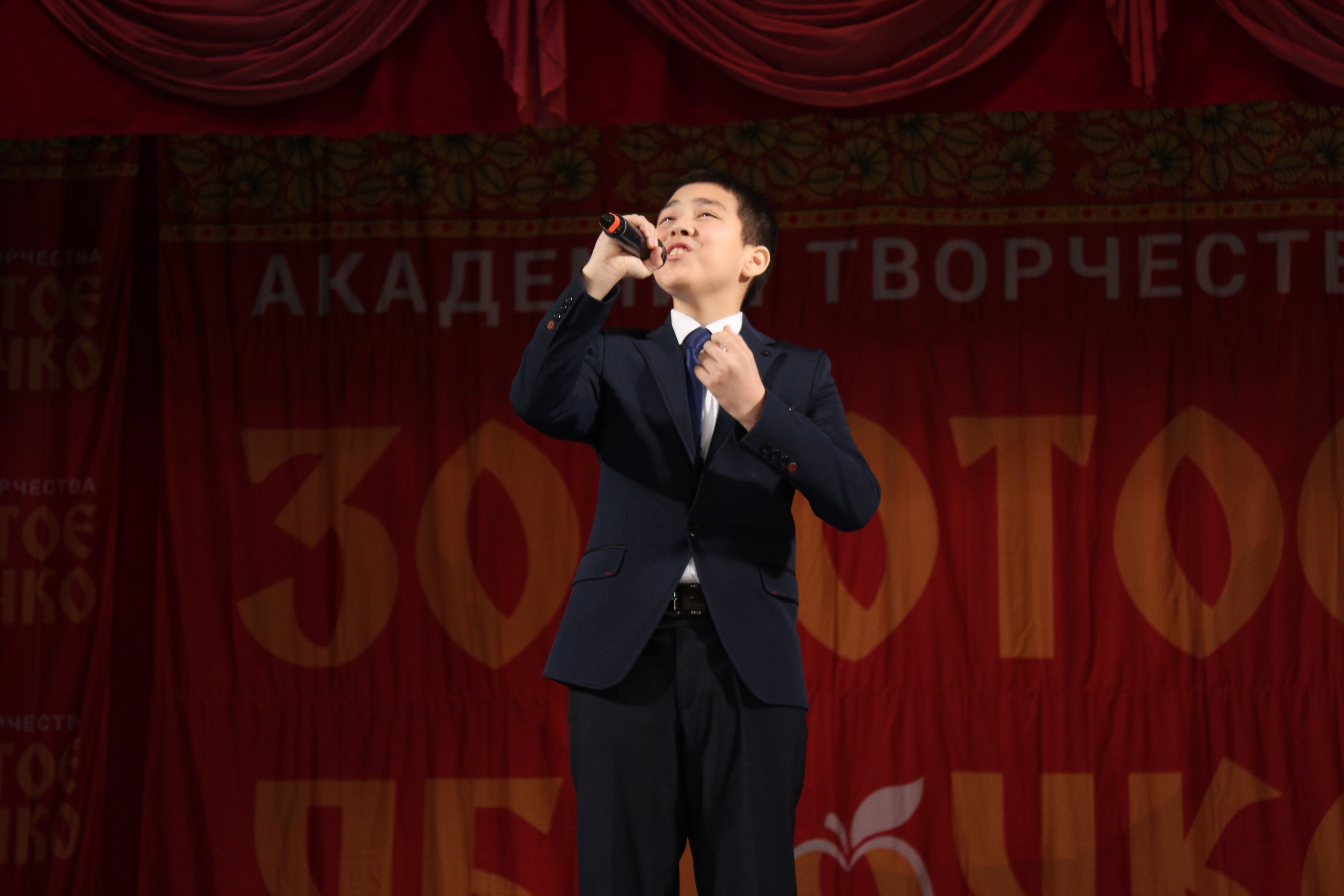 15 марта, г. Саратов. Золотое яблочко