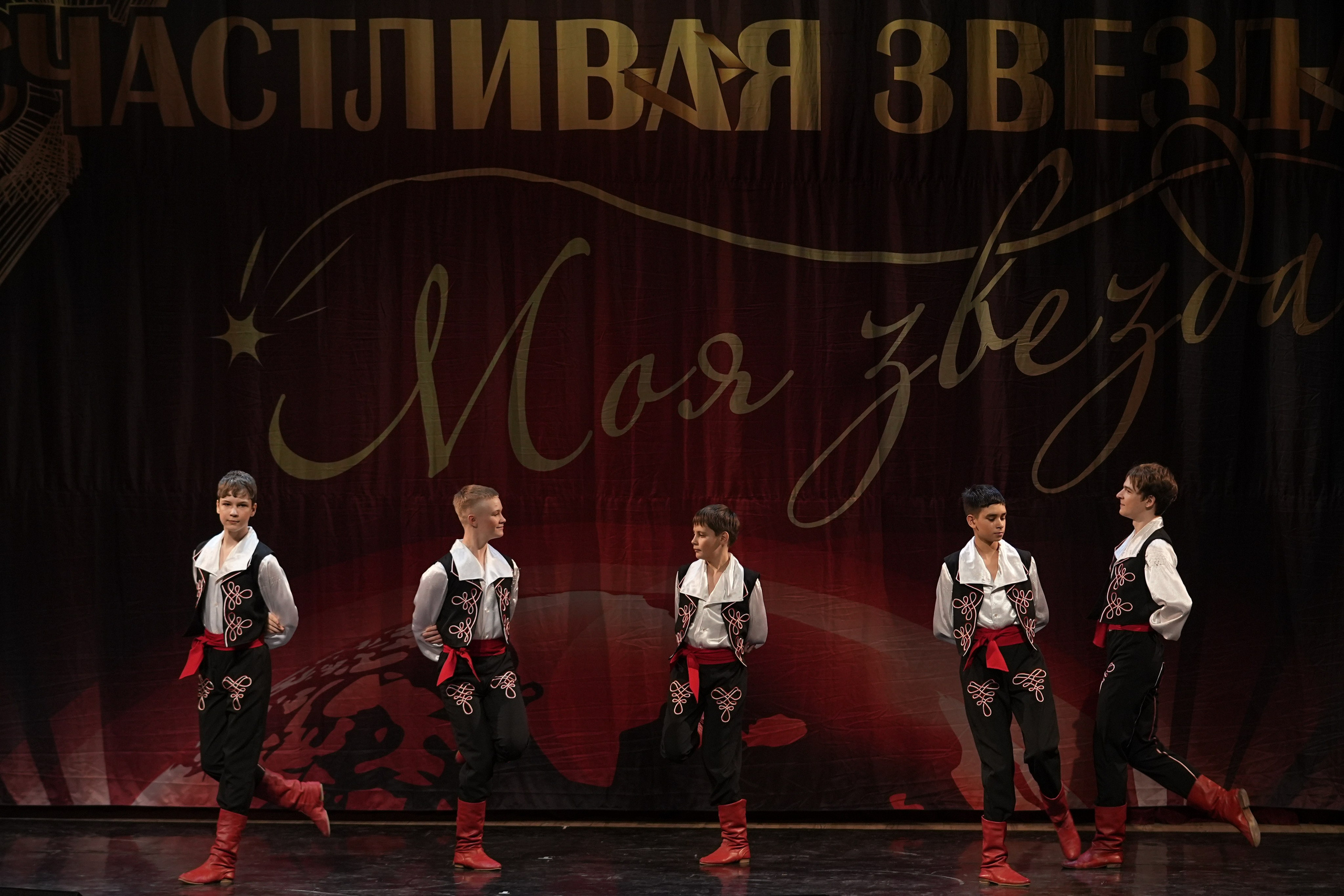 17 января, блок 1, г. Москва. Золотое яблочко