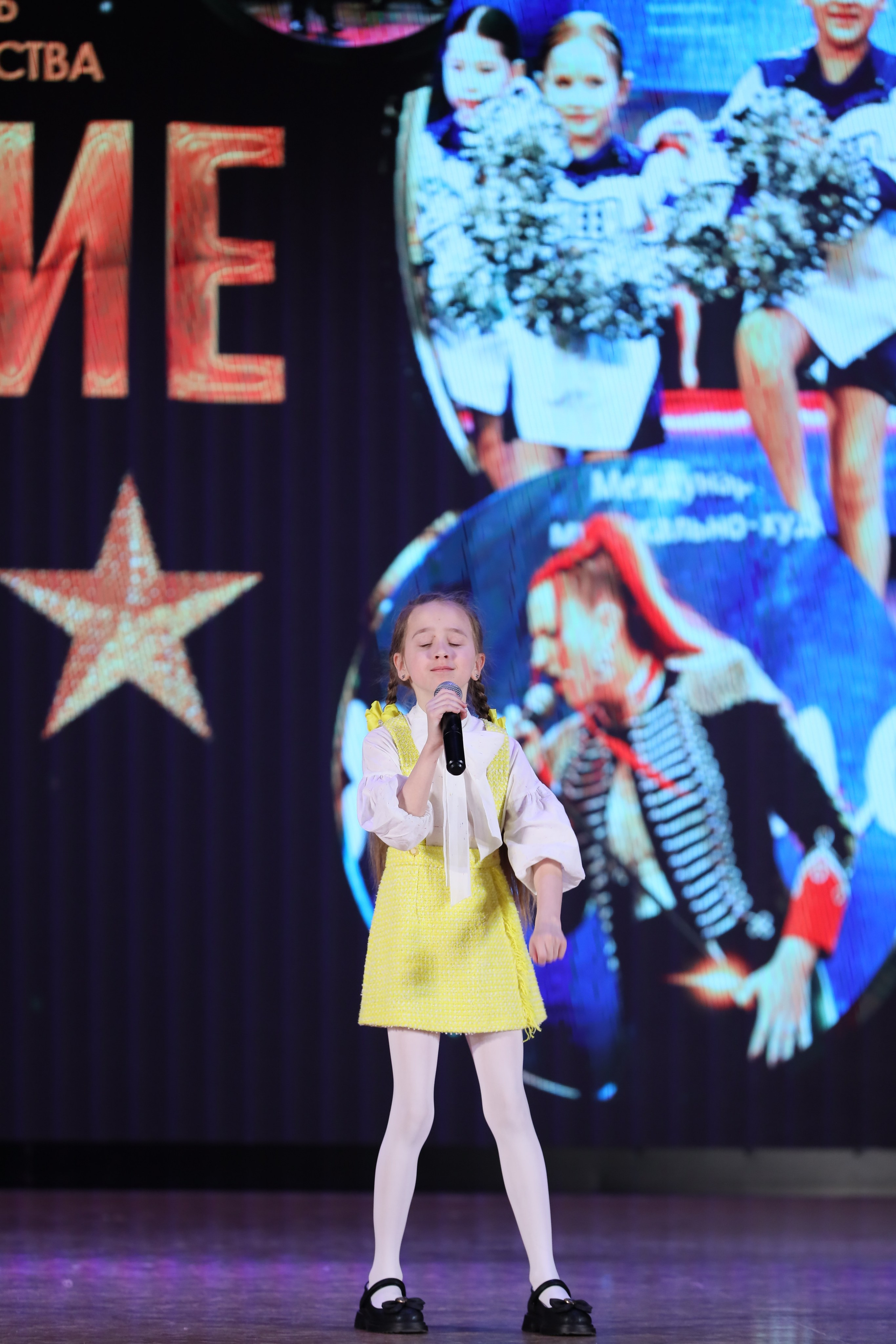 4 ноября, блок 2, видео, номера 1-36, г. Краснодар. Золотое яблочко