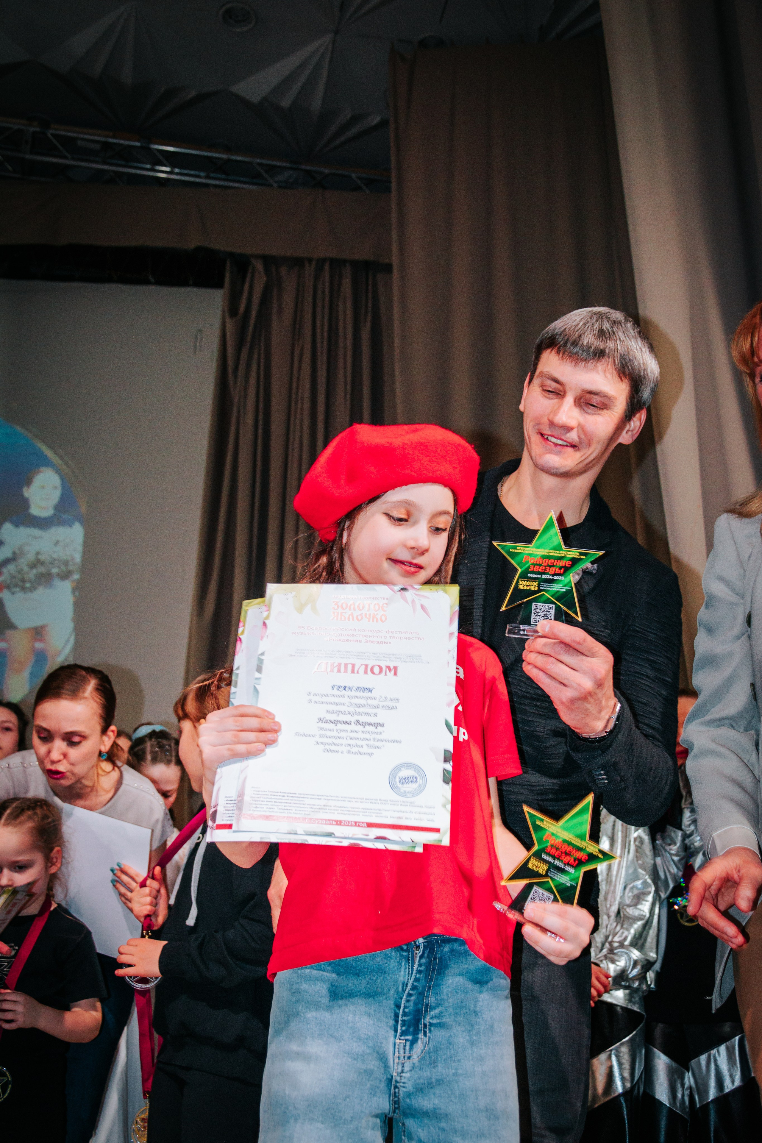 16 марта, г. Суздаль. Золотое яблочко