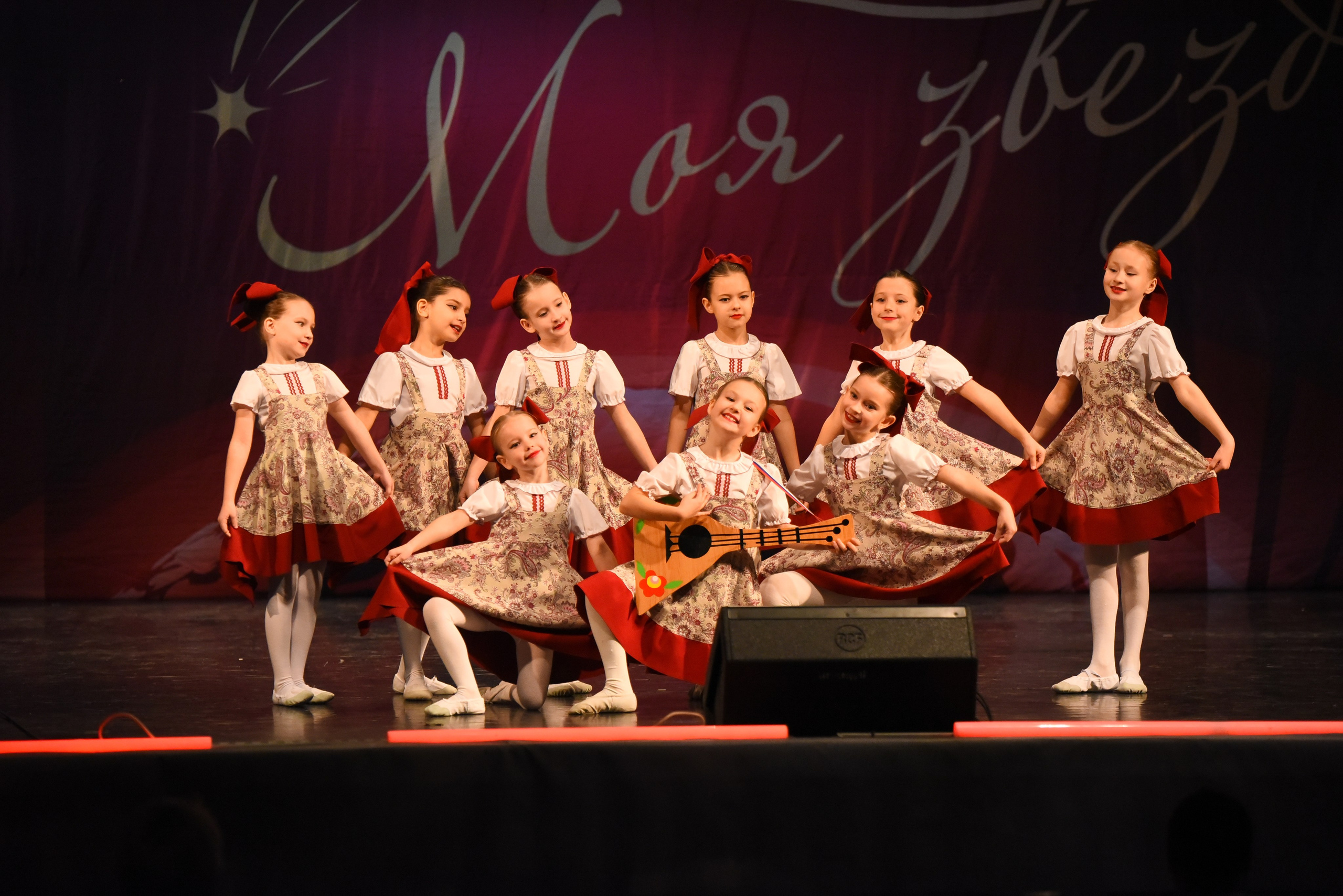 13 декабря, г. Калининград. Золотое яблочко