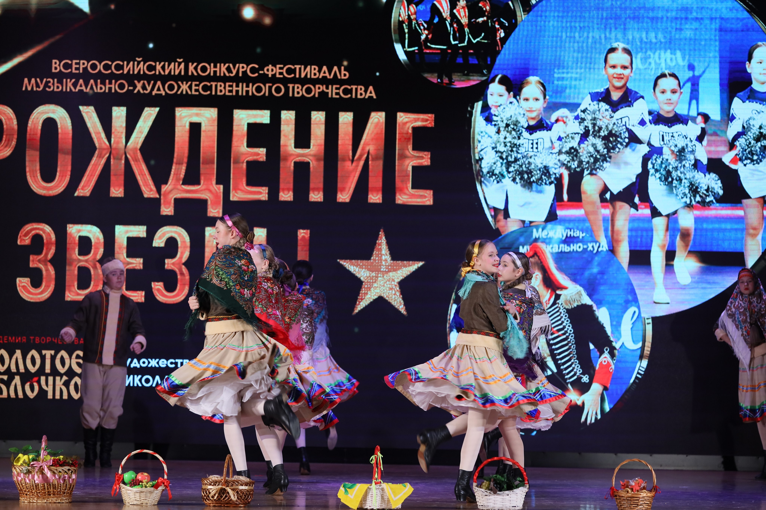 4 ноября, блок 1, видео, номера 1-13, г. Краснодар. Золотое яблочко