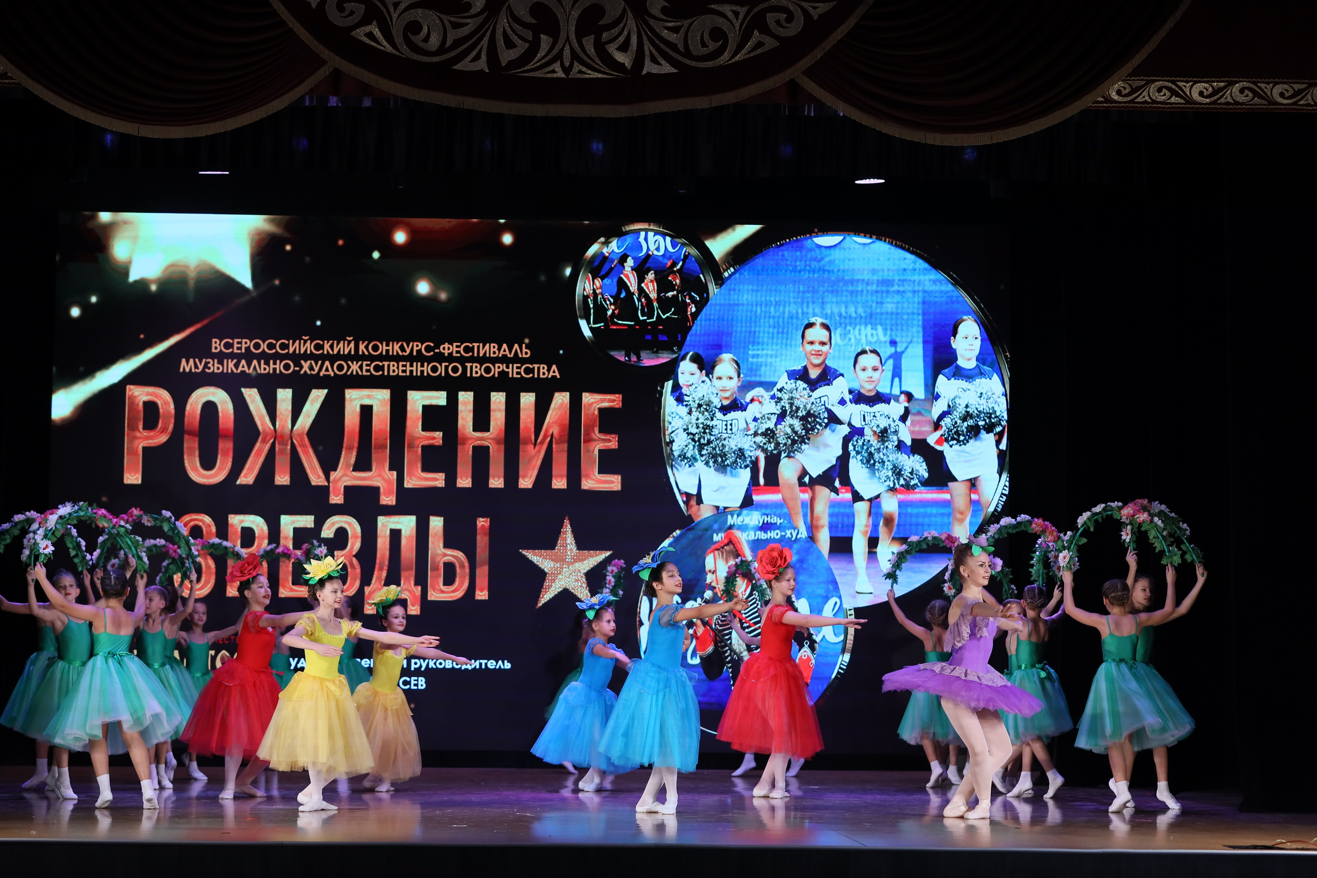 4 ноября, блок 1, видео, номера 14-29, г. Краснодар. Золотое яблочко