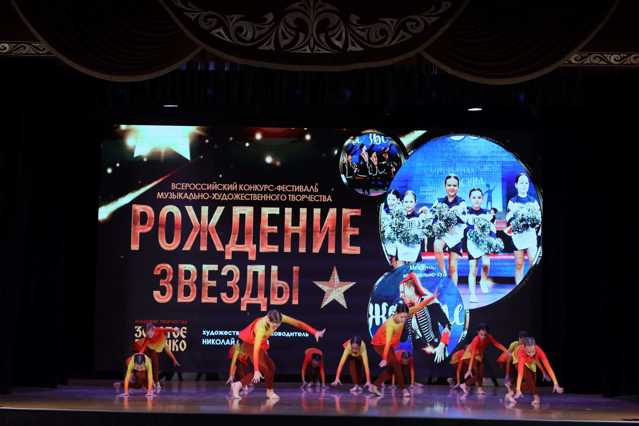 4 ноября, блок 1, видео, номера 14-29, г. Краснодар. Золотое яблочко