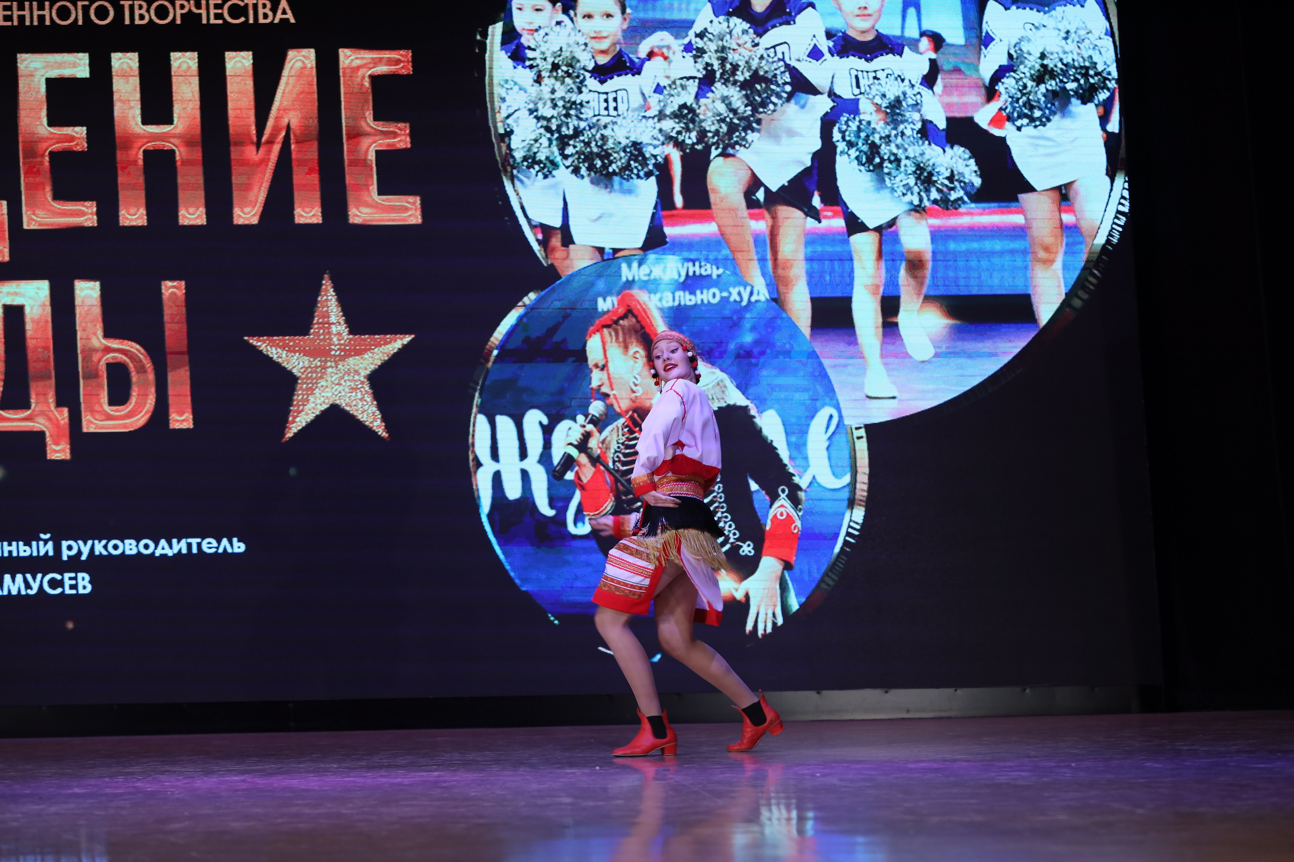 4 ноября, блок 1, видео, номера 1-13, г. Краснодар. Золотое яблочко