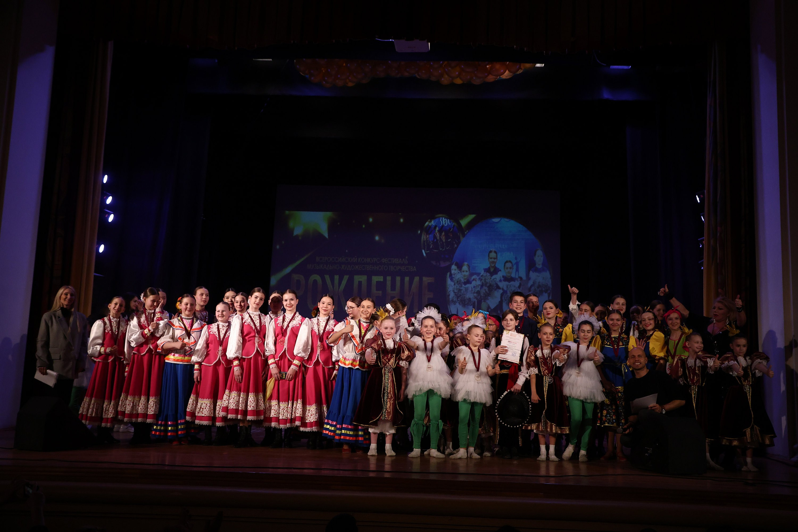 30 марта, г. Самара. Золотое яблочко