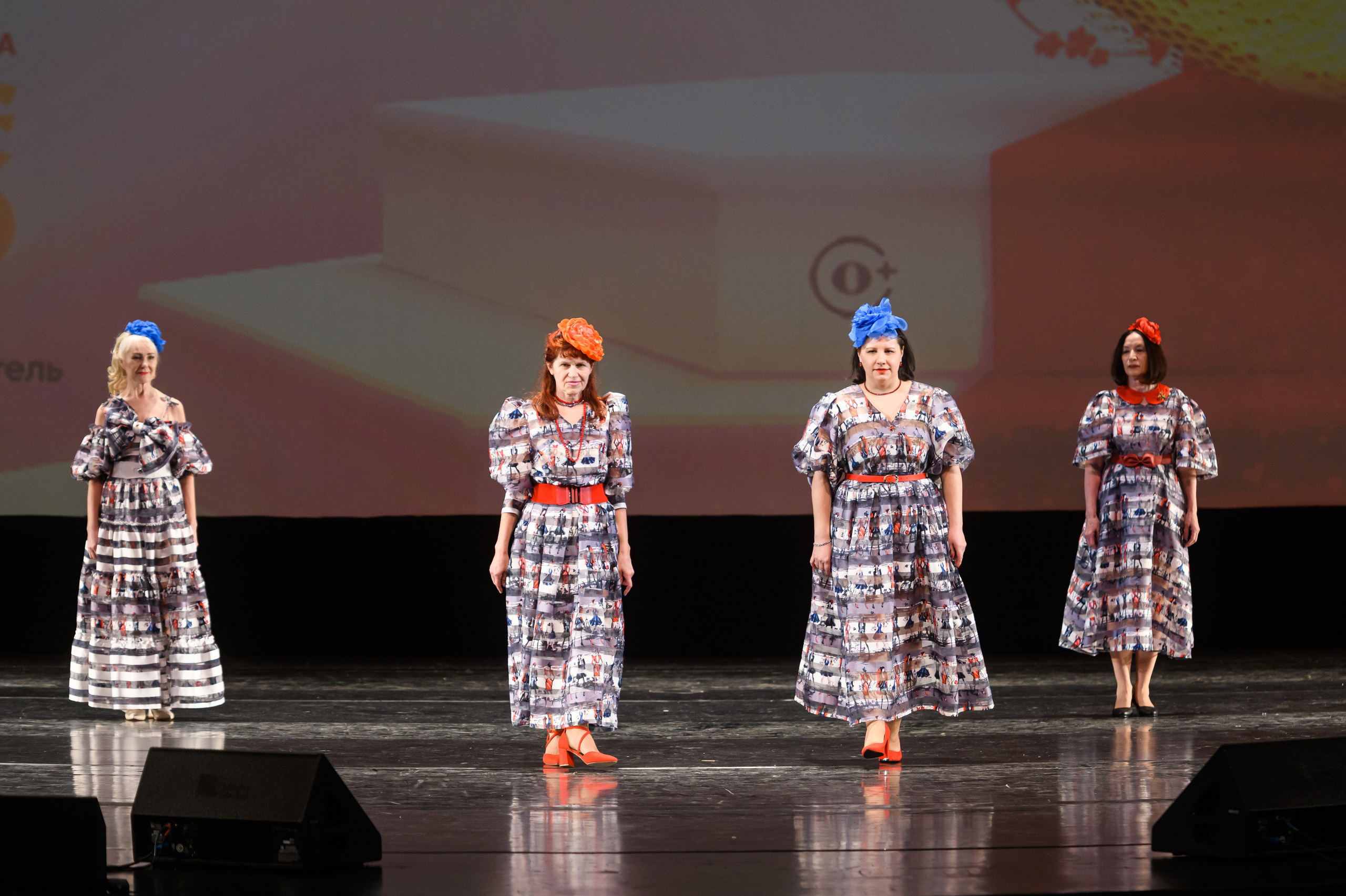 23 апреля, часть 1, БКЗ Октябрьский, г. Санкт-Петербург. Золотое яблочко