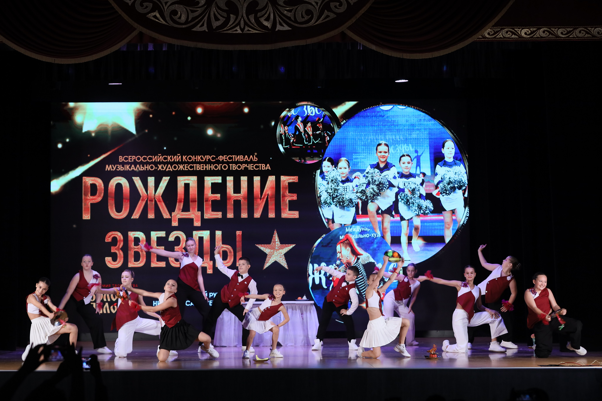 4 ноября, блок 1, видео, номера 1-13, г. Краснодар. Золотое яблочко