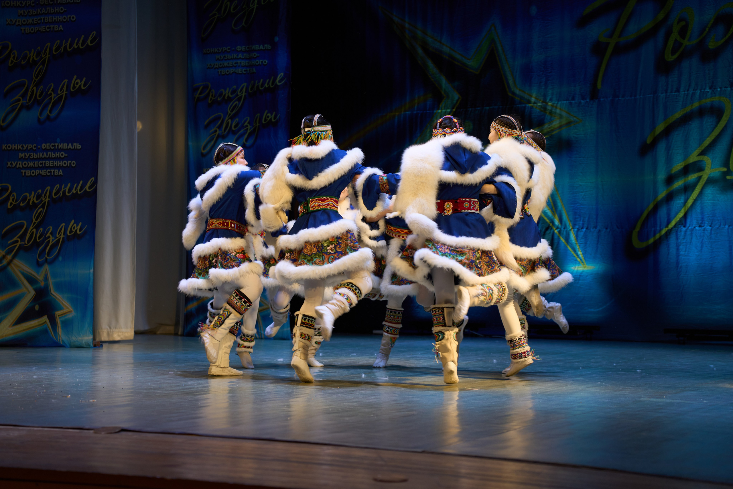 23 марта, г. Якутск. Золотое яблочко