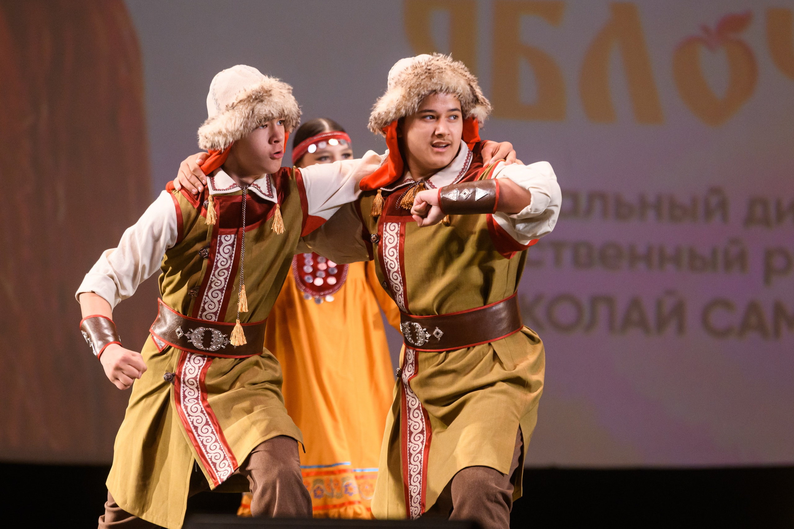 23 апреля, часть 1, БКЗ Октябрьский, г. Санкт-Петербург. Золотое яблочко