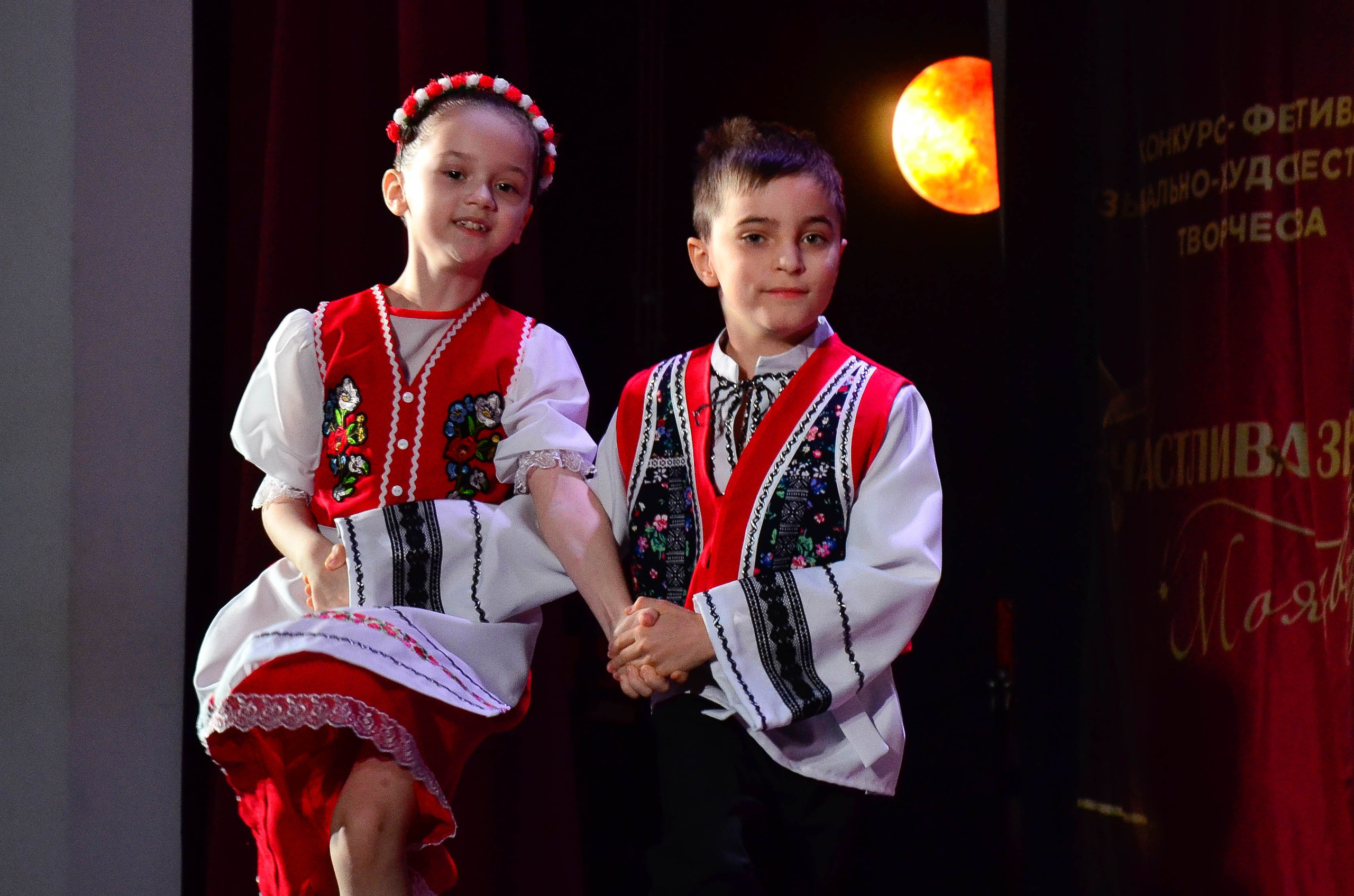 8 ноября, г. Псков. Золотое яблочко