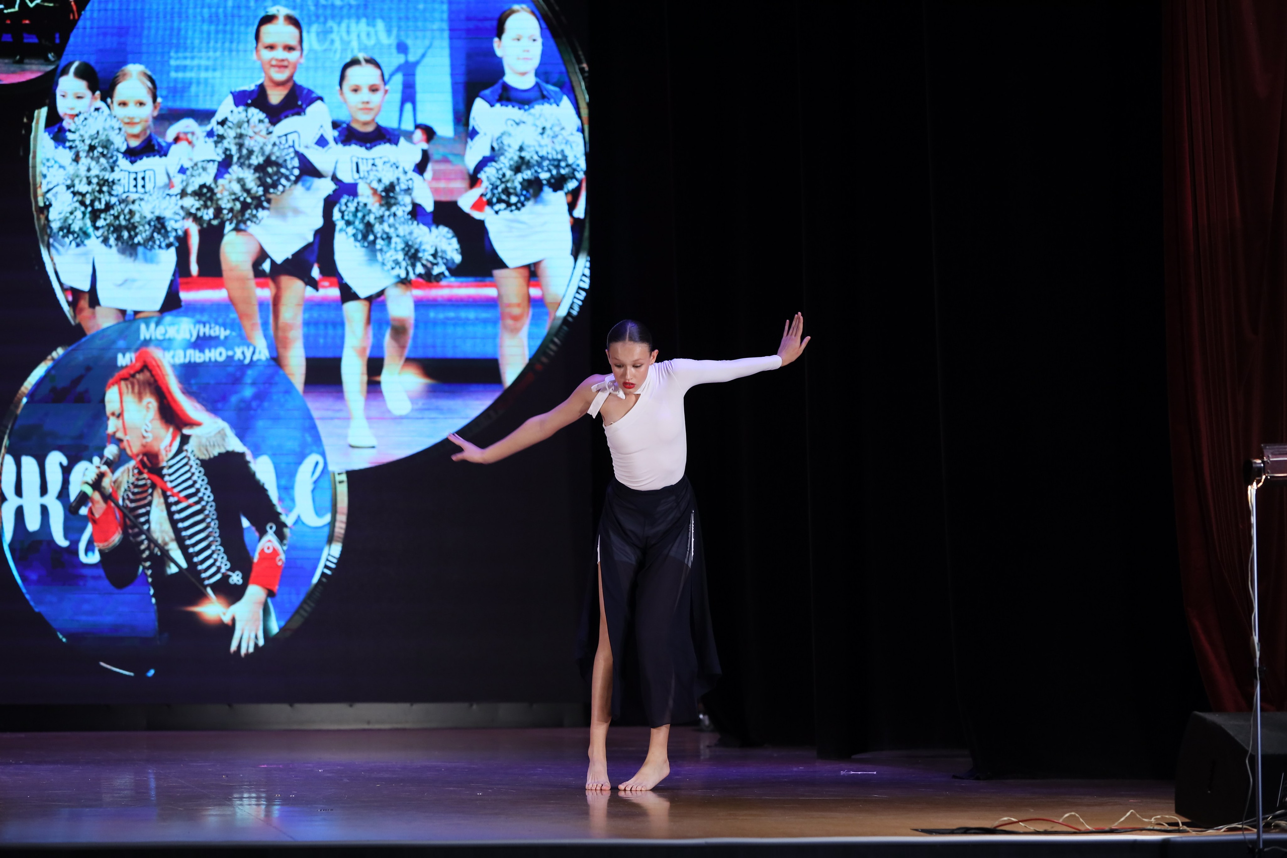 4 ноября, блок 1, видео, номера 59-, г. Краснодар. Золотое яблочко