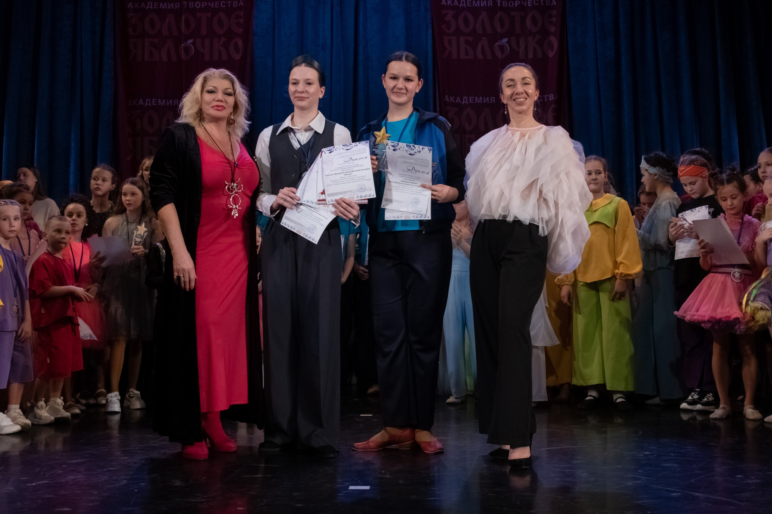 7 декабря, г. Выборг. Золотое яблочко