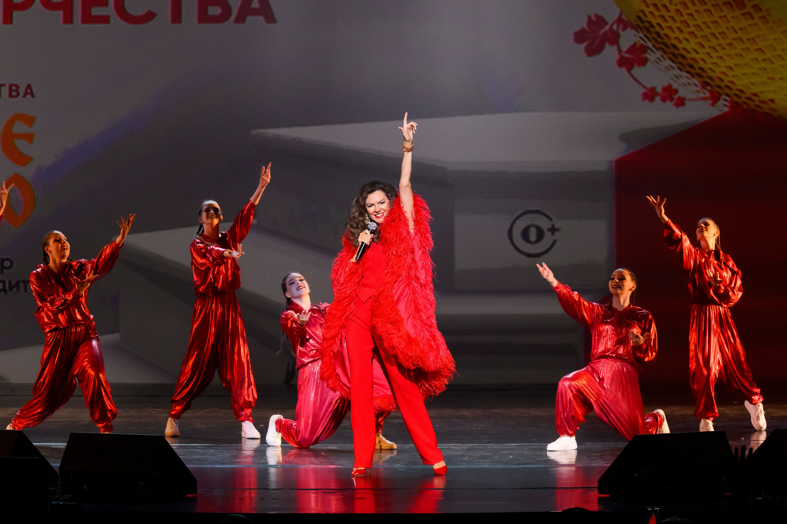 23 апреля, часть 2, БКЗ Октябрьский, г. Санкт-Петербург. Золотое яблочко