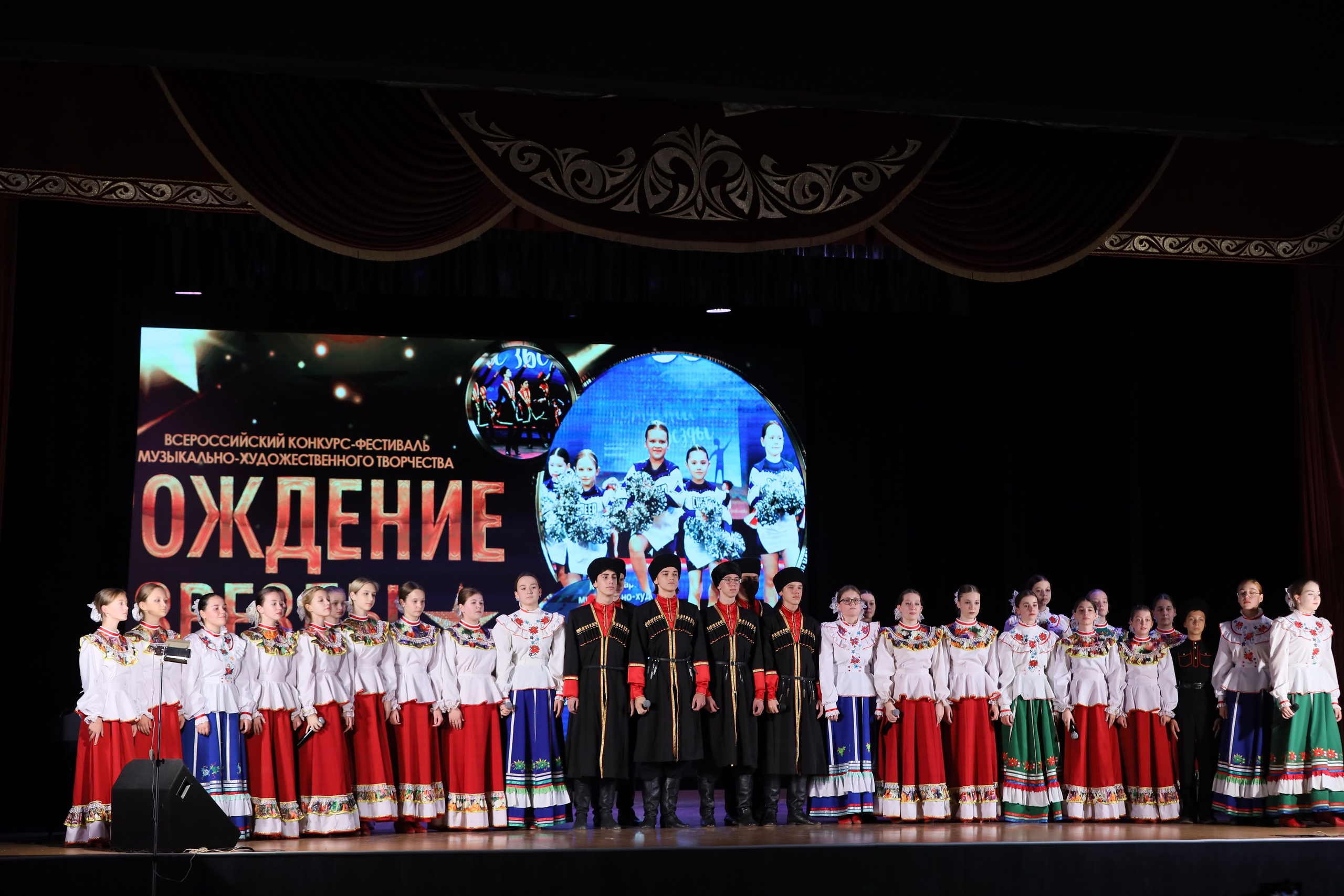 4 ноября, блок 2, видео, номера 1-36, г. Краснодар. Золотое яблочко