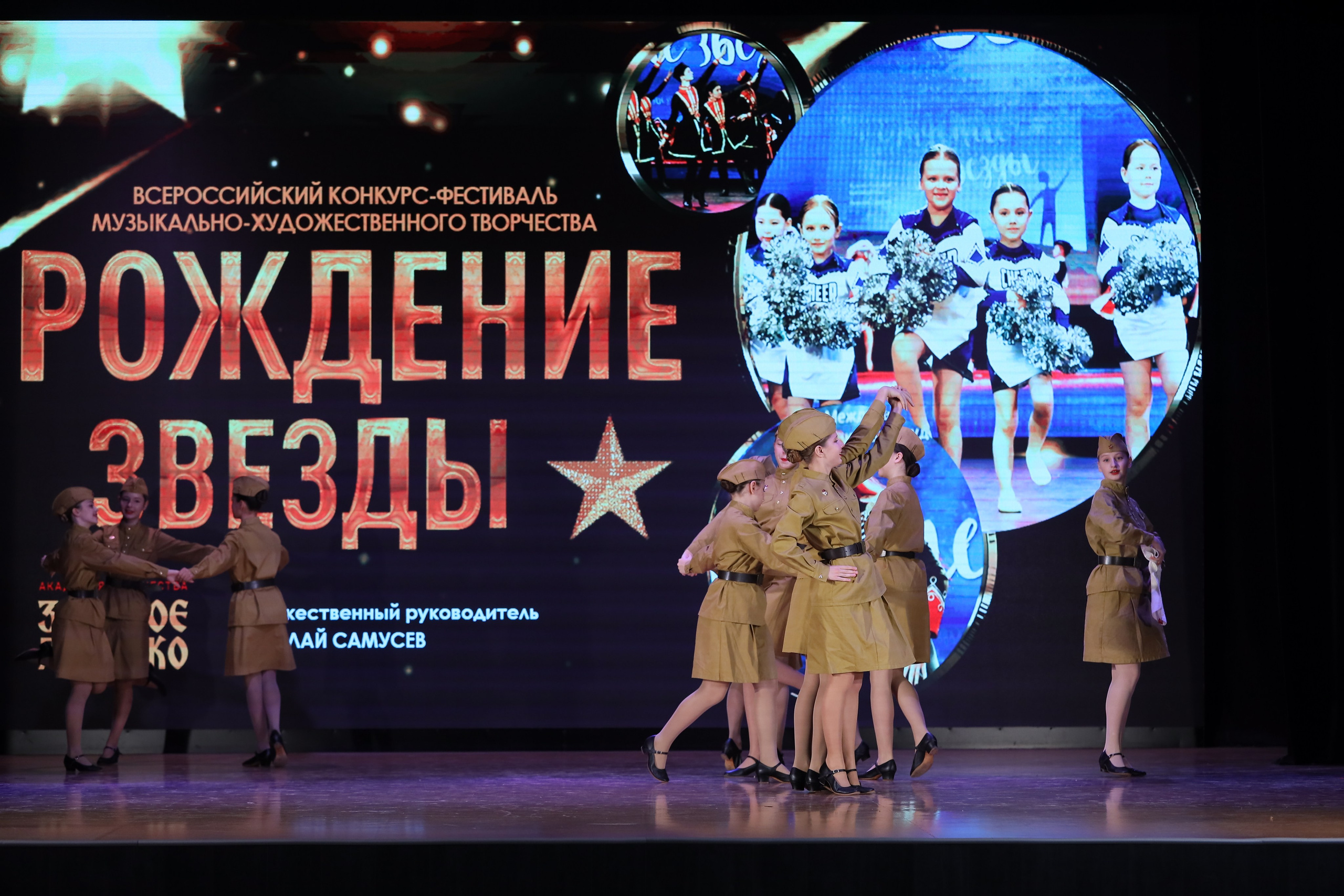 4 ноября, блок 1, видео, номера 1-13, г. Краснодар. Золотое яблочко