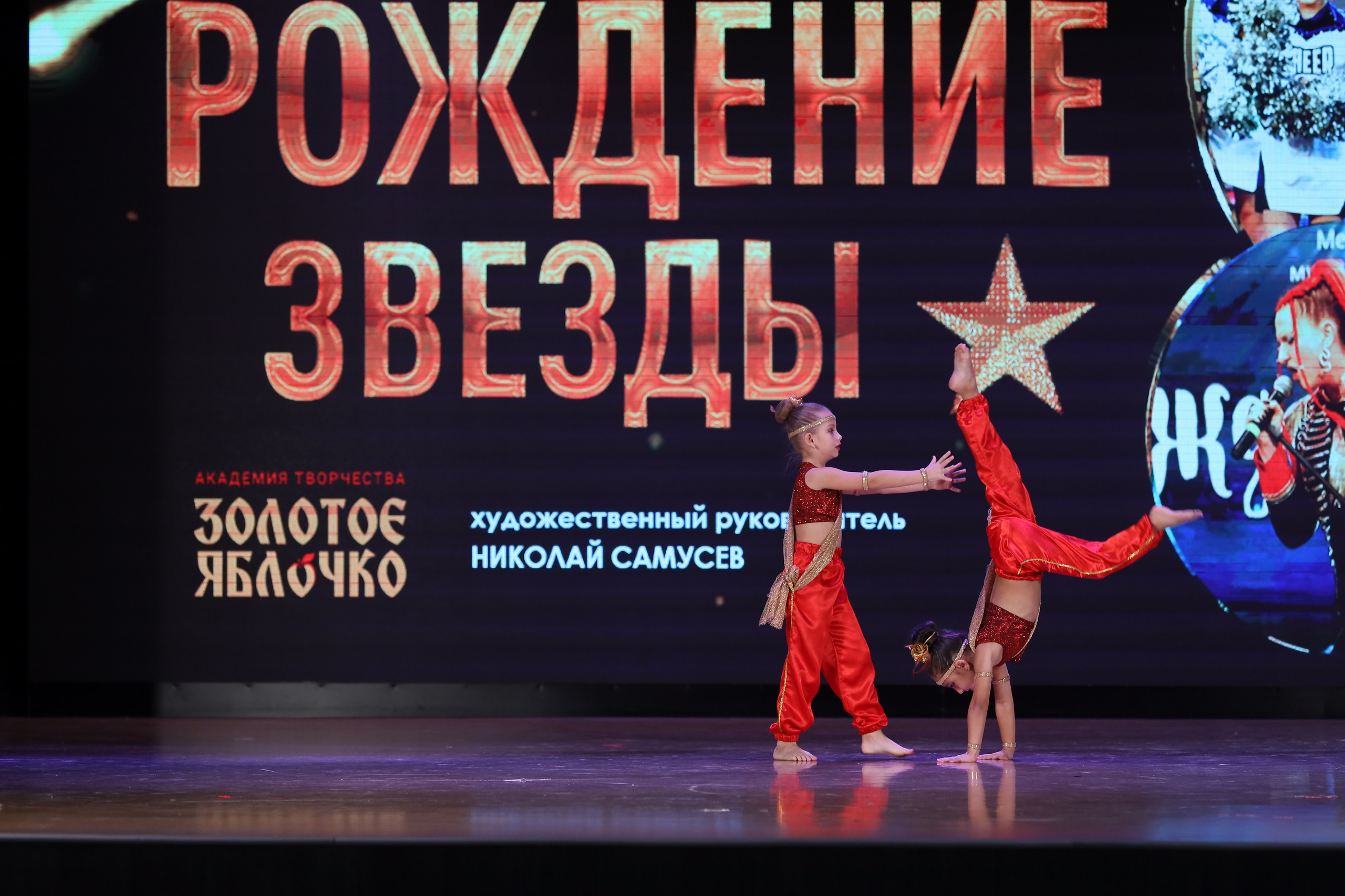 4 ноября, блок 1, видео, номера 14-29, г. Краснодар. Золотое яблочко