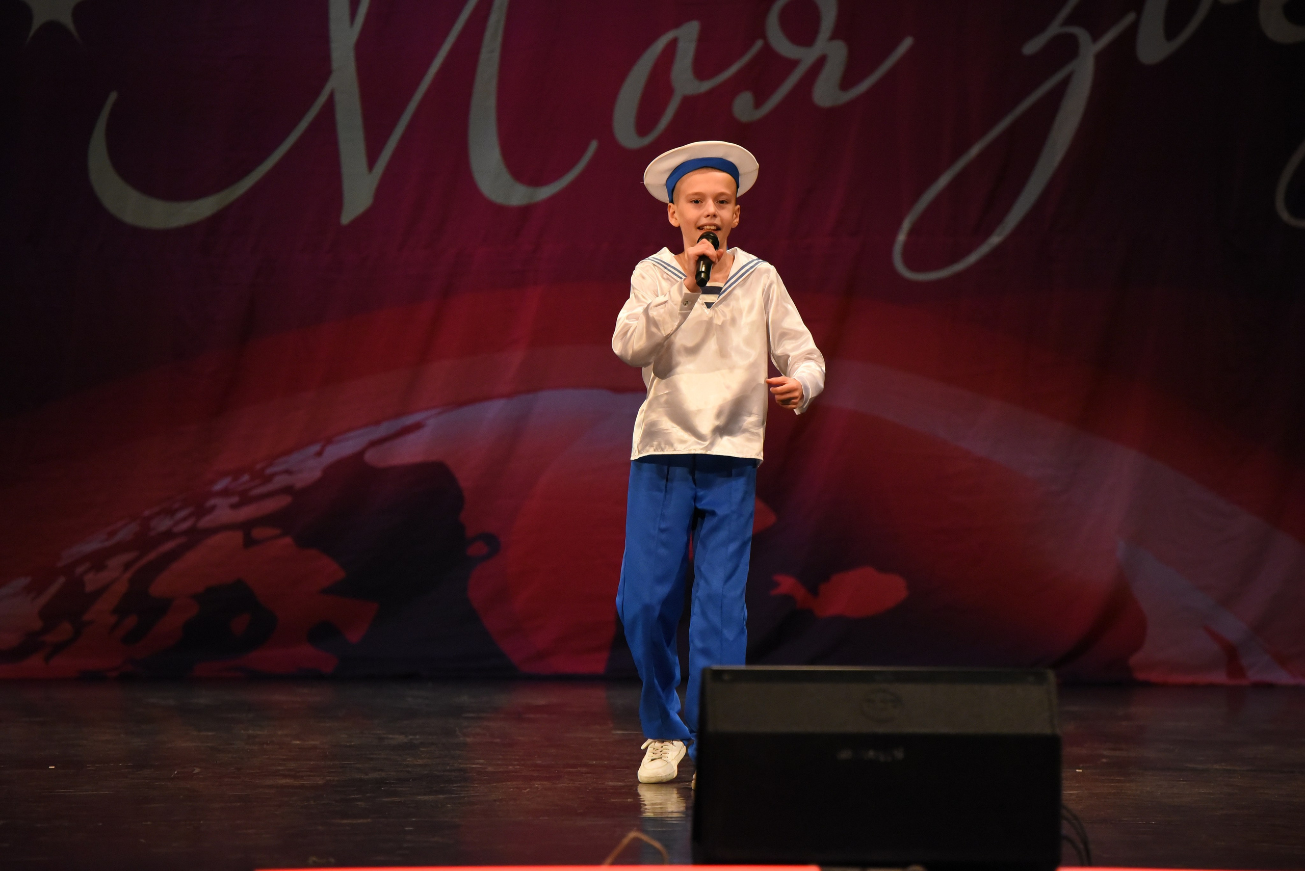 13 декабря, г. Калининград. Золотое яблочко