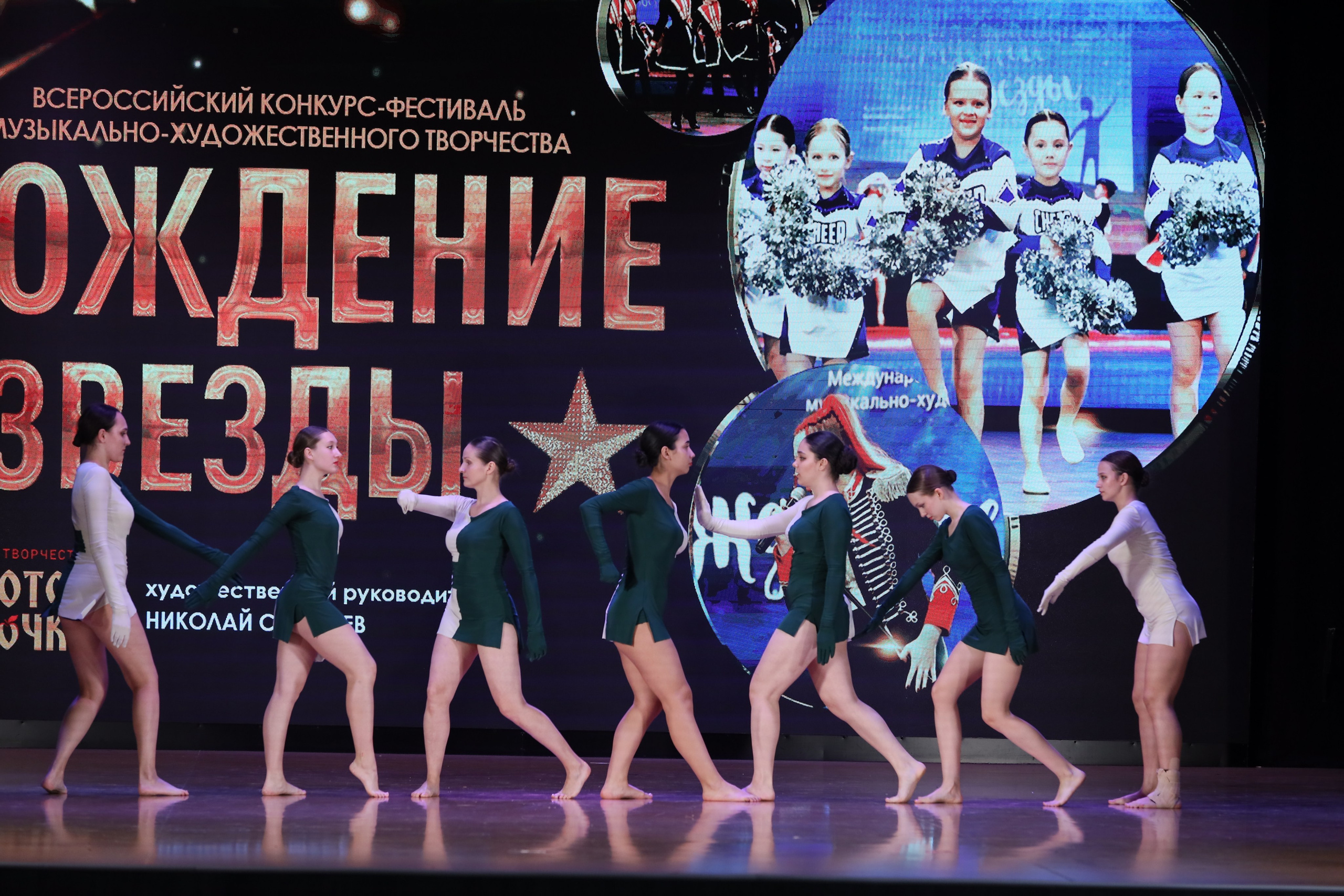 4 ноября, блок 1, видео, номера 30-48, г. Краснодар. Золотое яблочко