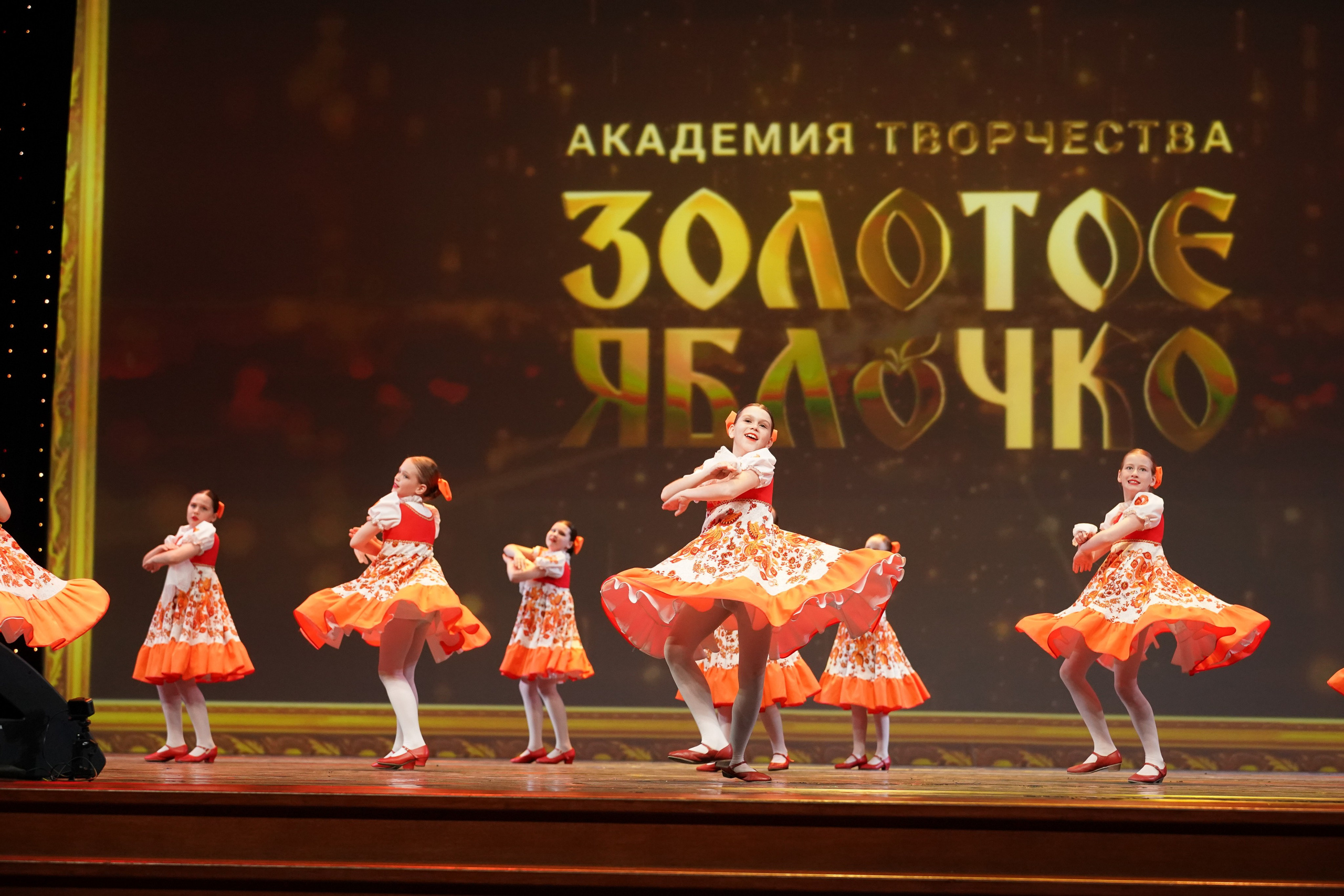 19 мая, отделение 1, г. Москва, Кремль. Золотое яблочко