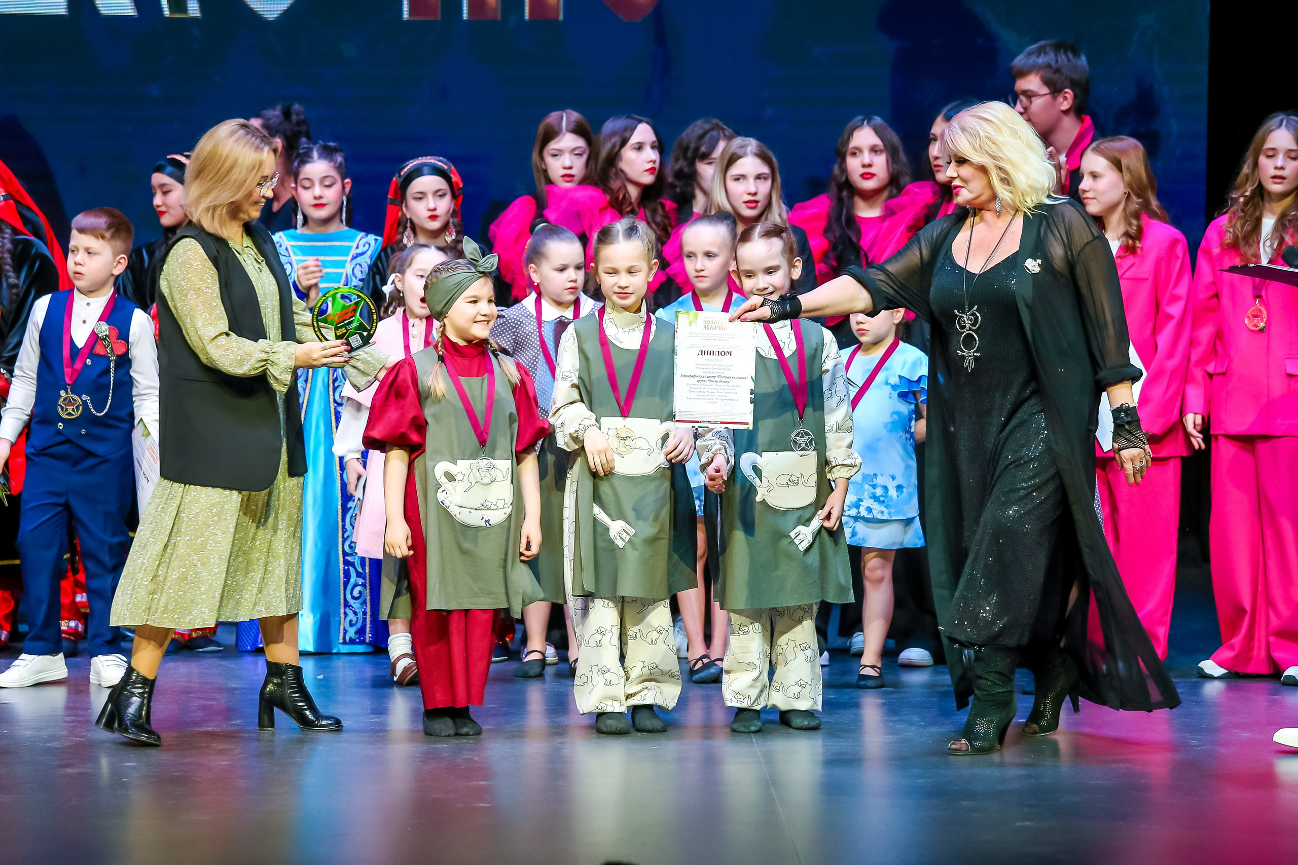 19 апреля, г. Казань. Золотое яблочко