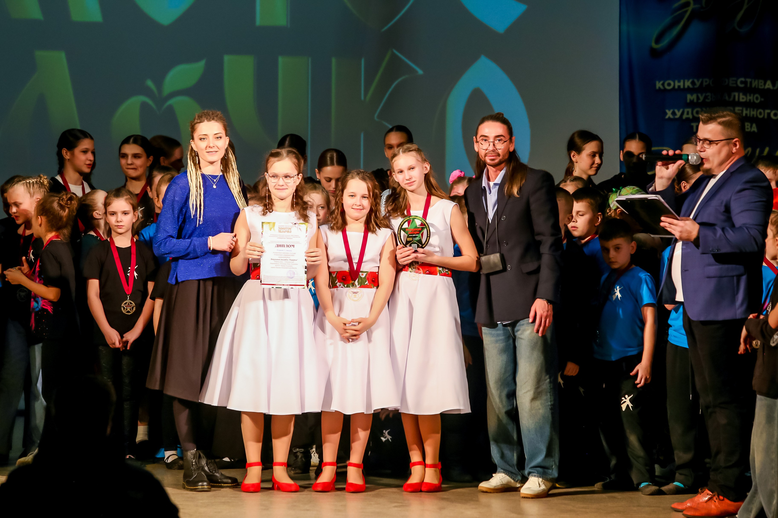 2 марта, г. Владимир. Золотое яблочко