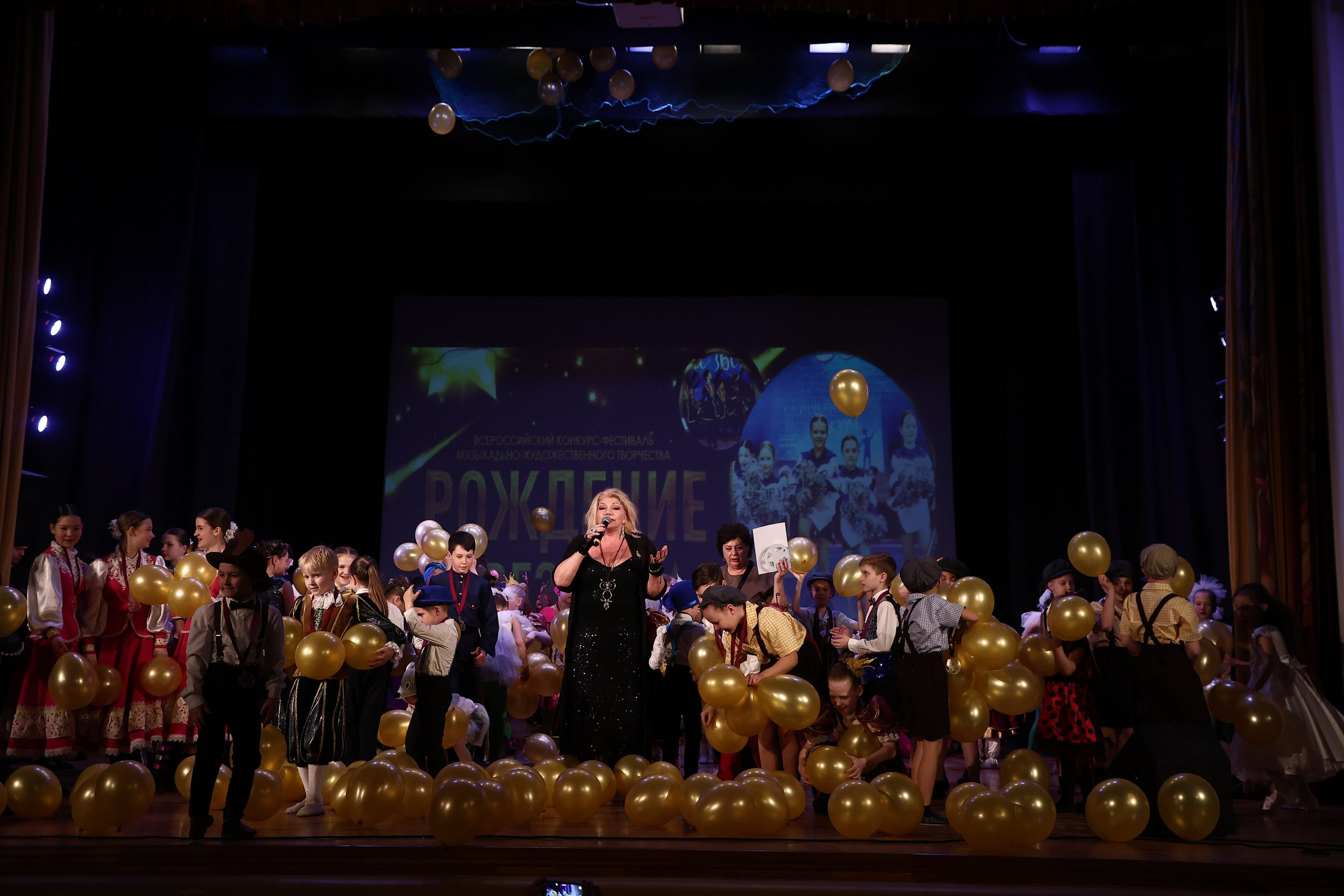 30 марта, г. Самара. Золотое яблочко