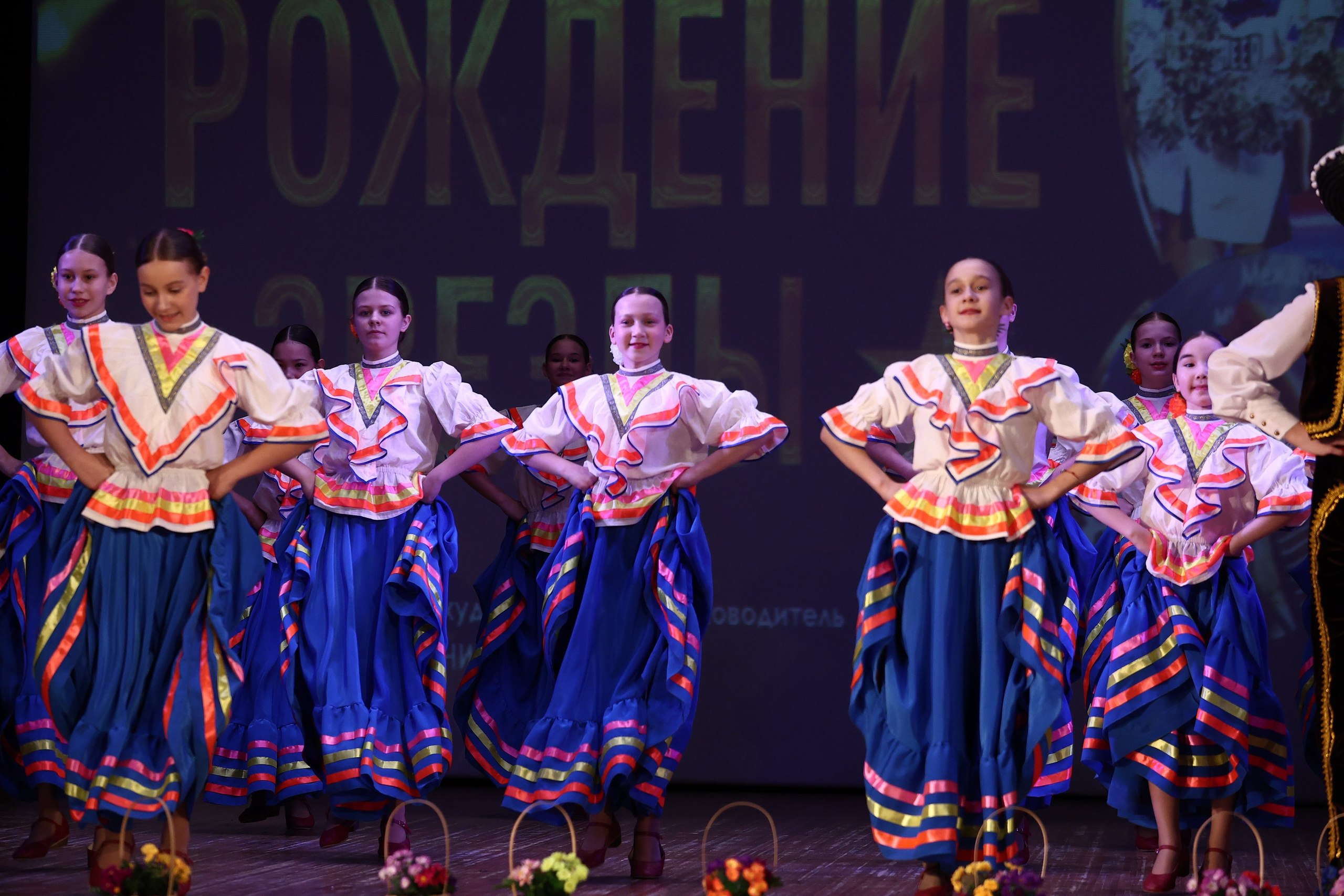 30 марта, г. Самара. Золотое яблочко