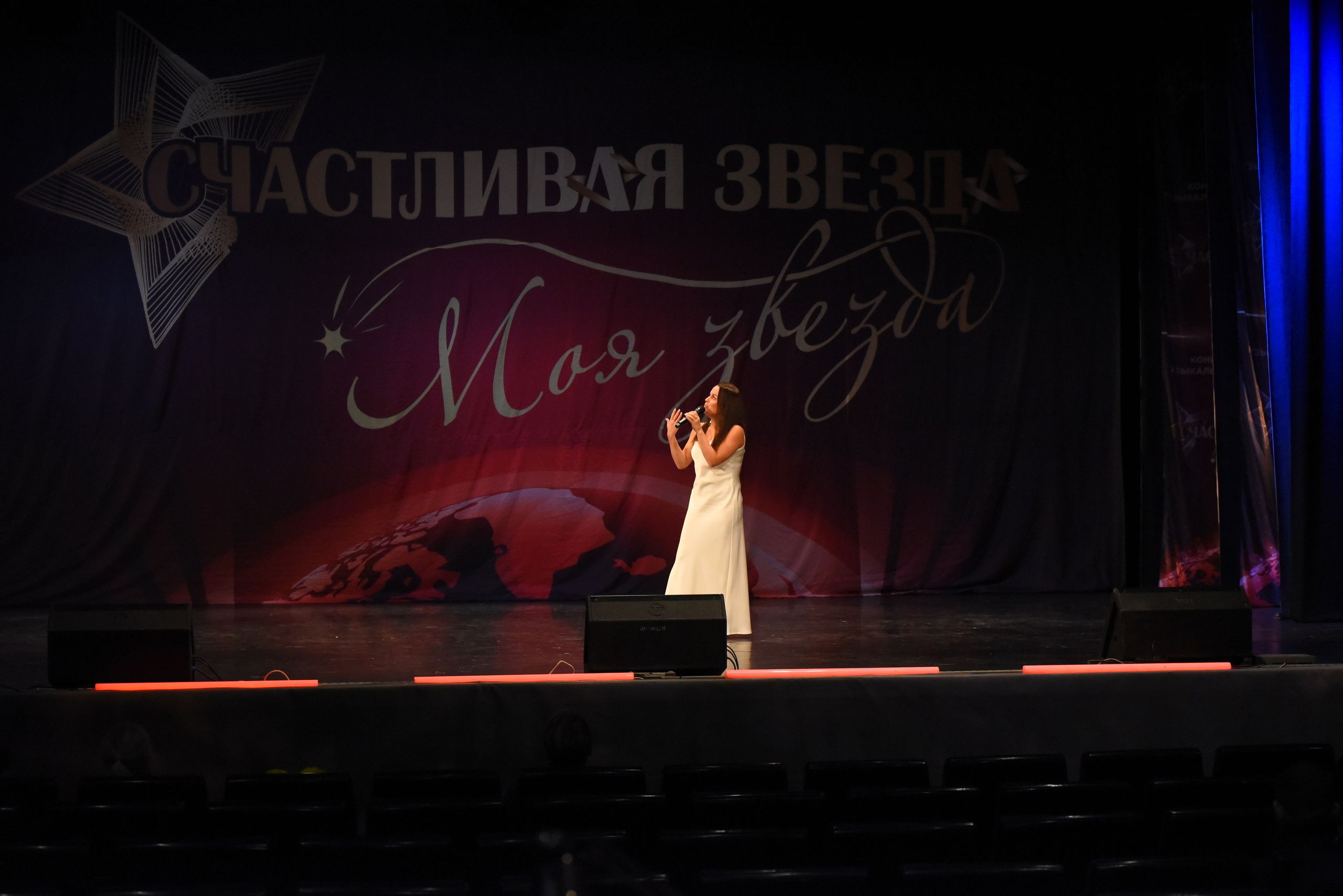 13 декабря, г. Калининград. Золотое яблочко