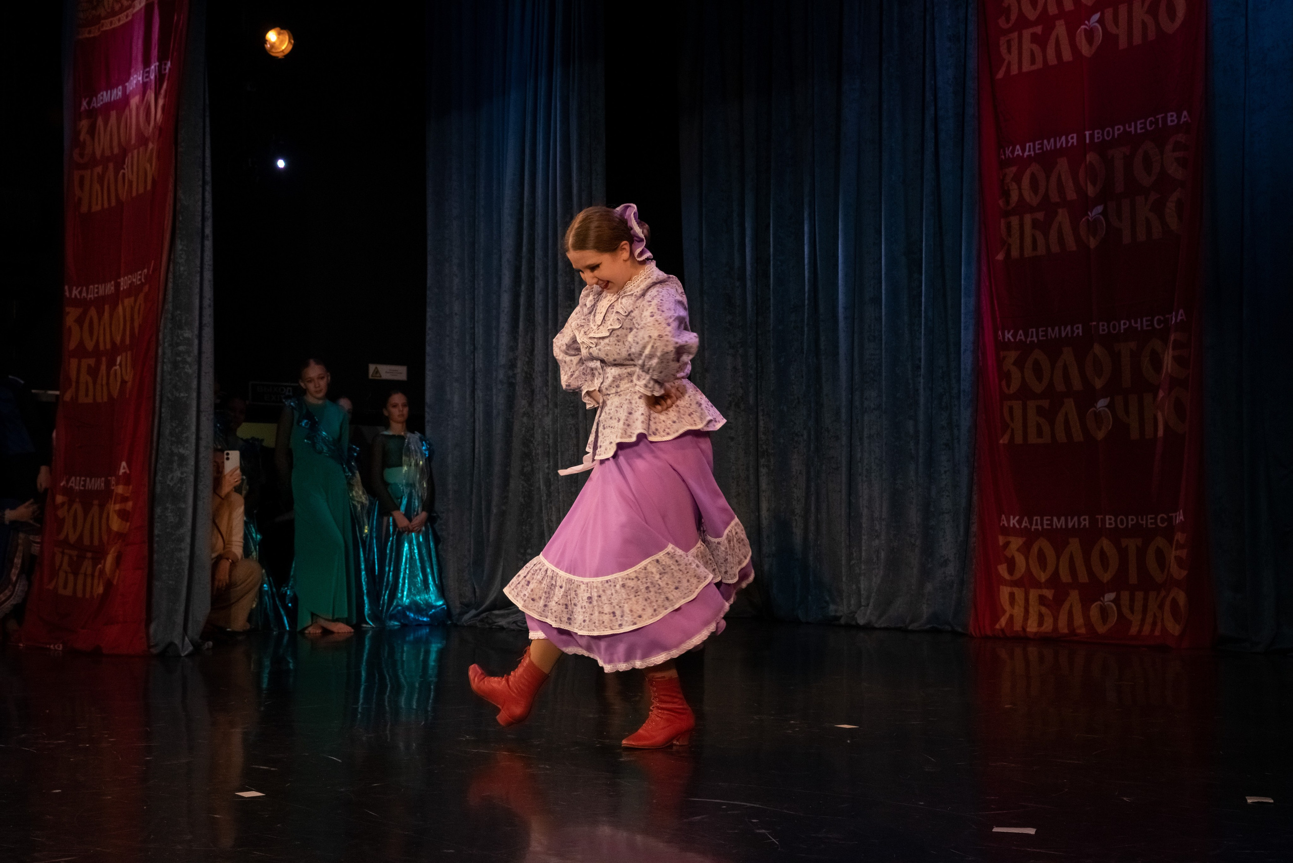 7 декабря, г. Выборг. Золотое яблочко