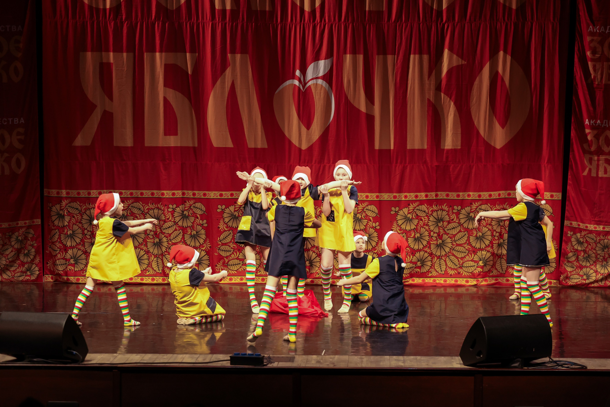 12 апреля, блок 1, г. Москва. Золотое яблочко