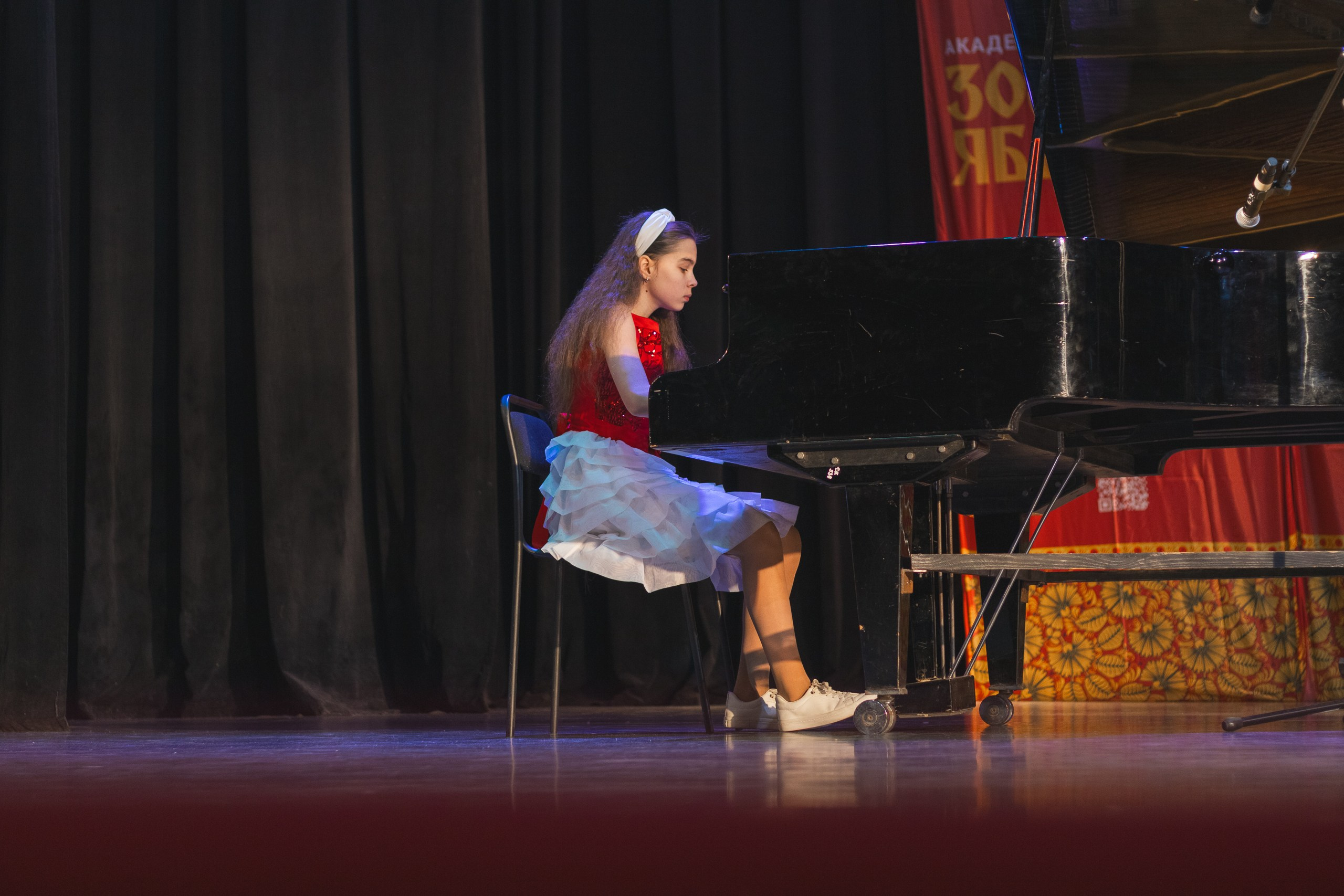 16 ноября, г. Уфа. Золотое яблочко