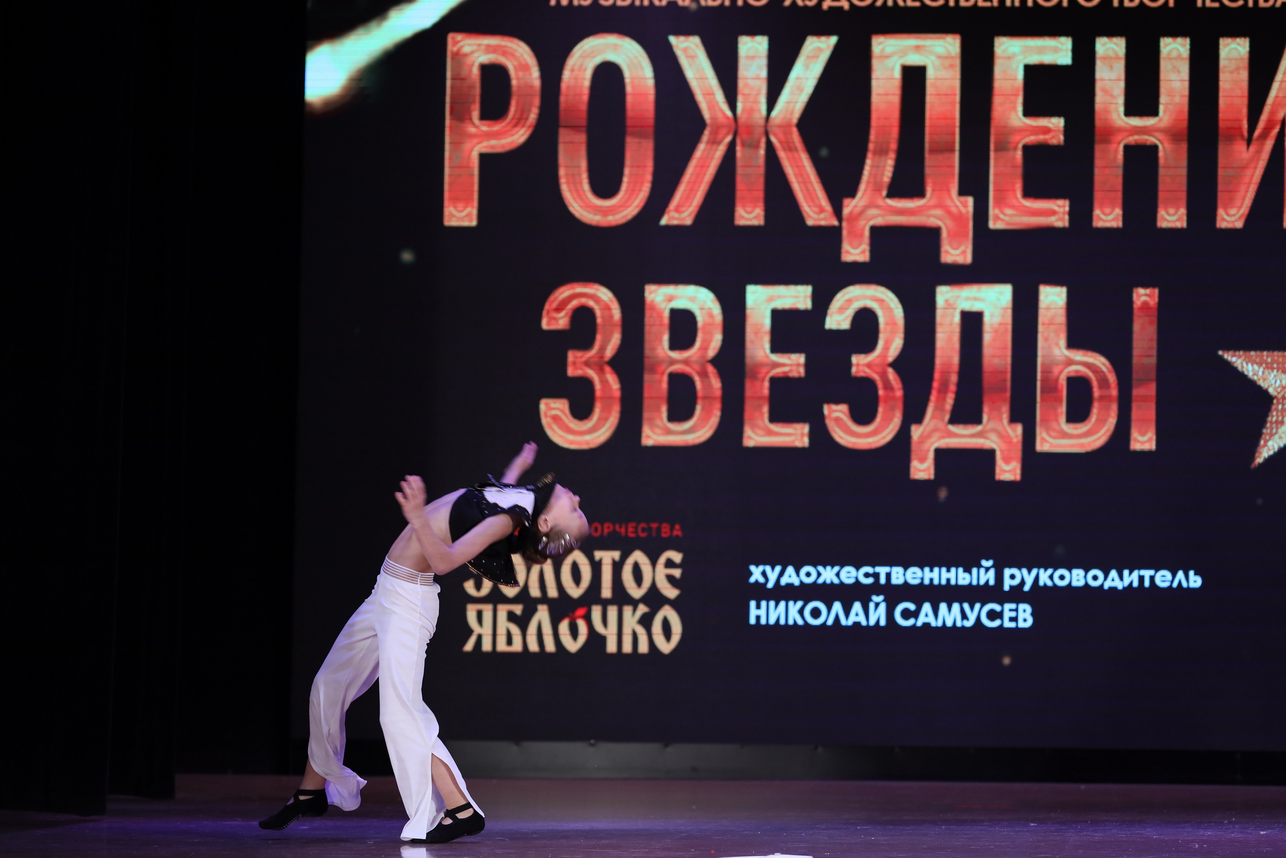 4 ноября, блок 1, видео, номера 49-58, г. Краснодар. Золотое яблочко