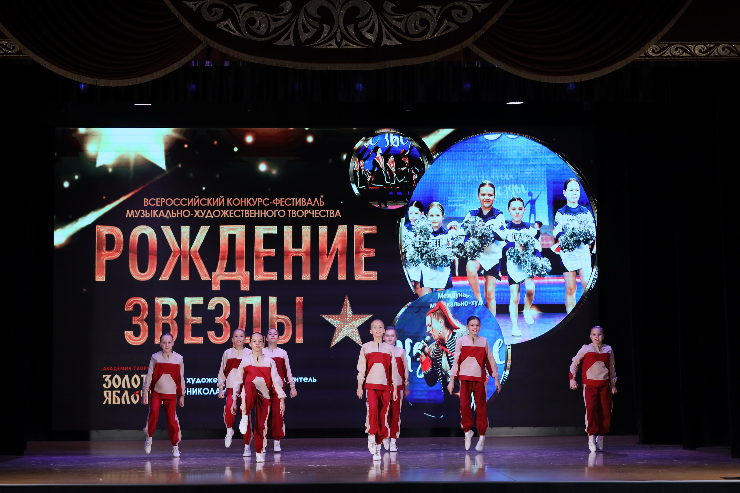 4 ноября, блок 1, видео, номера 14-29, г. Краснодар. Золотое яблочко