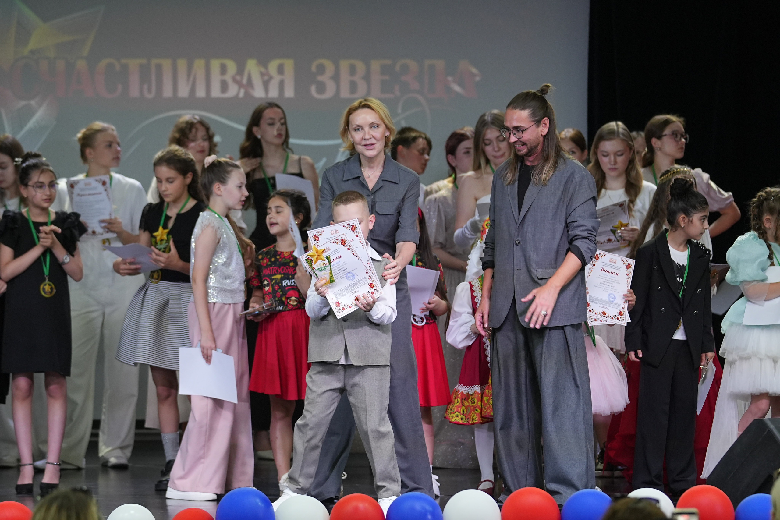13 июня, награждение 2, г. Москва. Золотое яблочко