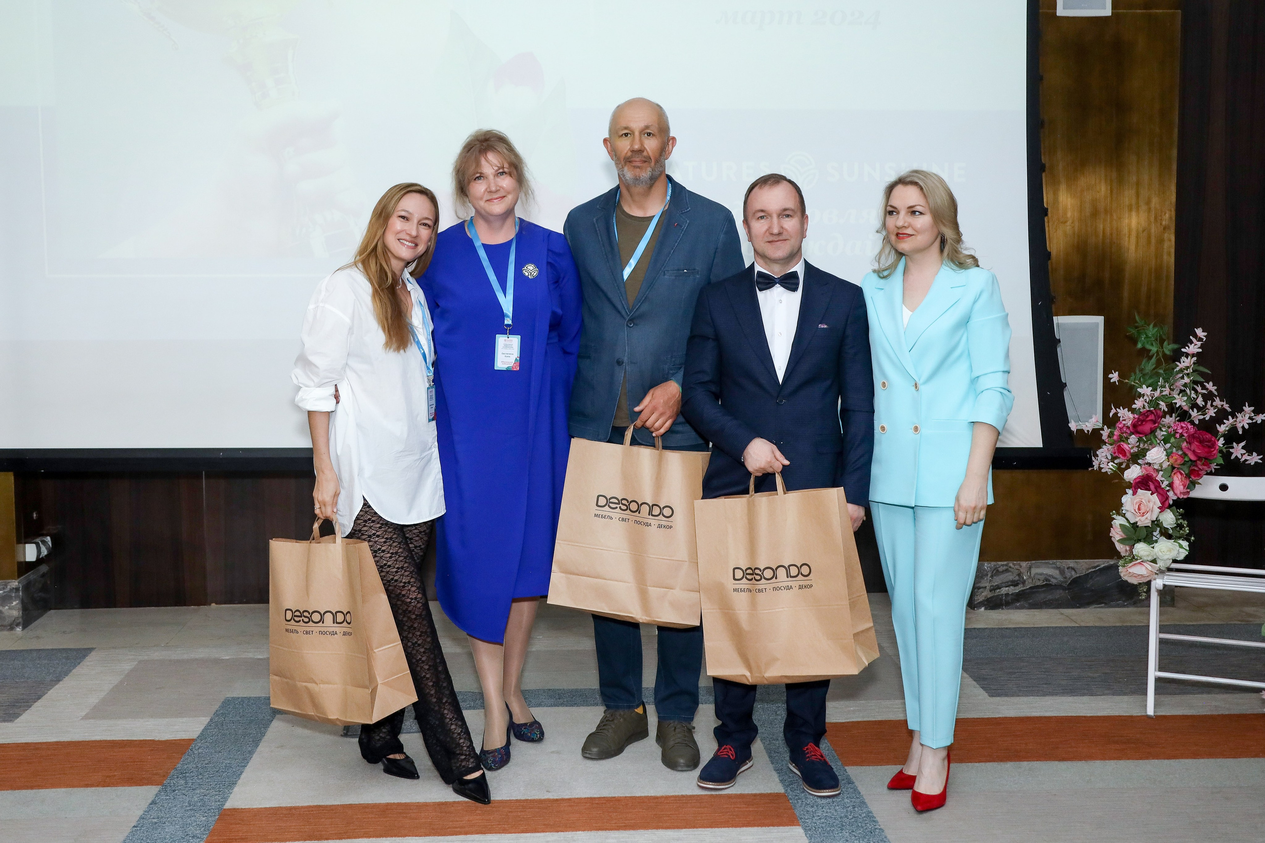 NSP Конференция в Сочи. Фотограф Антон Чупринин