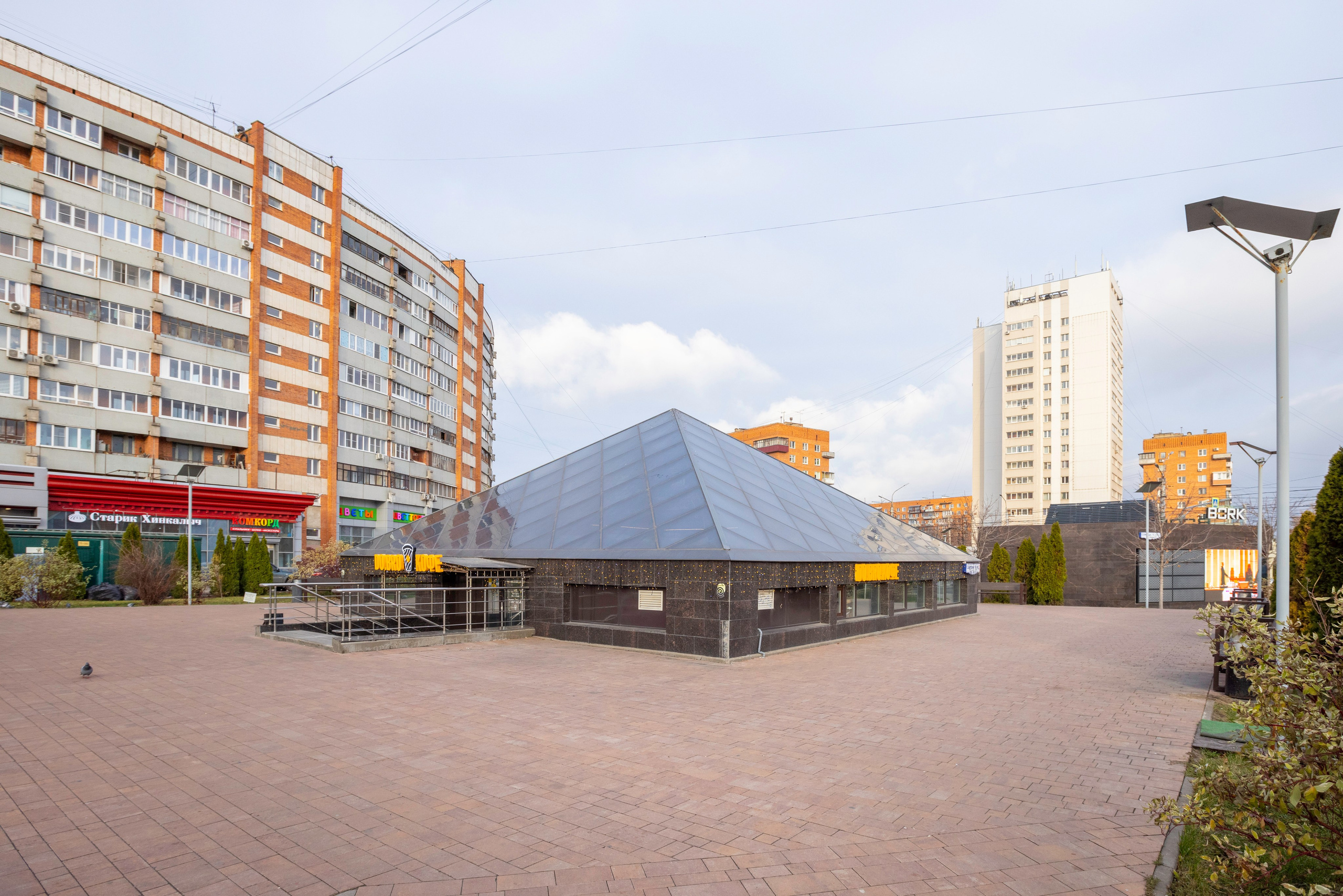 DO.BRO КОФЕ. Фотограф в Туле Крупский АнДРей. Фотостудия «КАДР71» в Туле