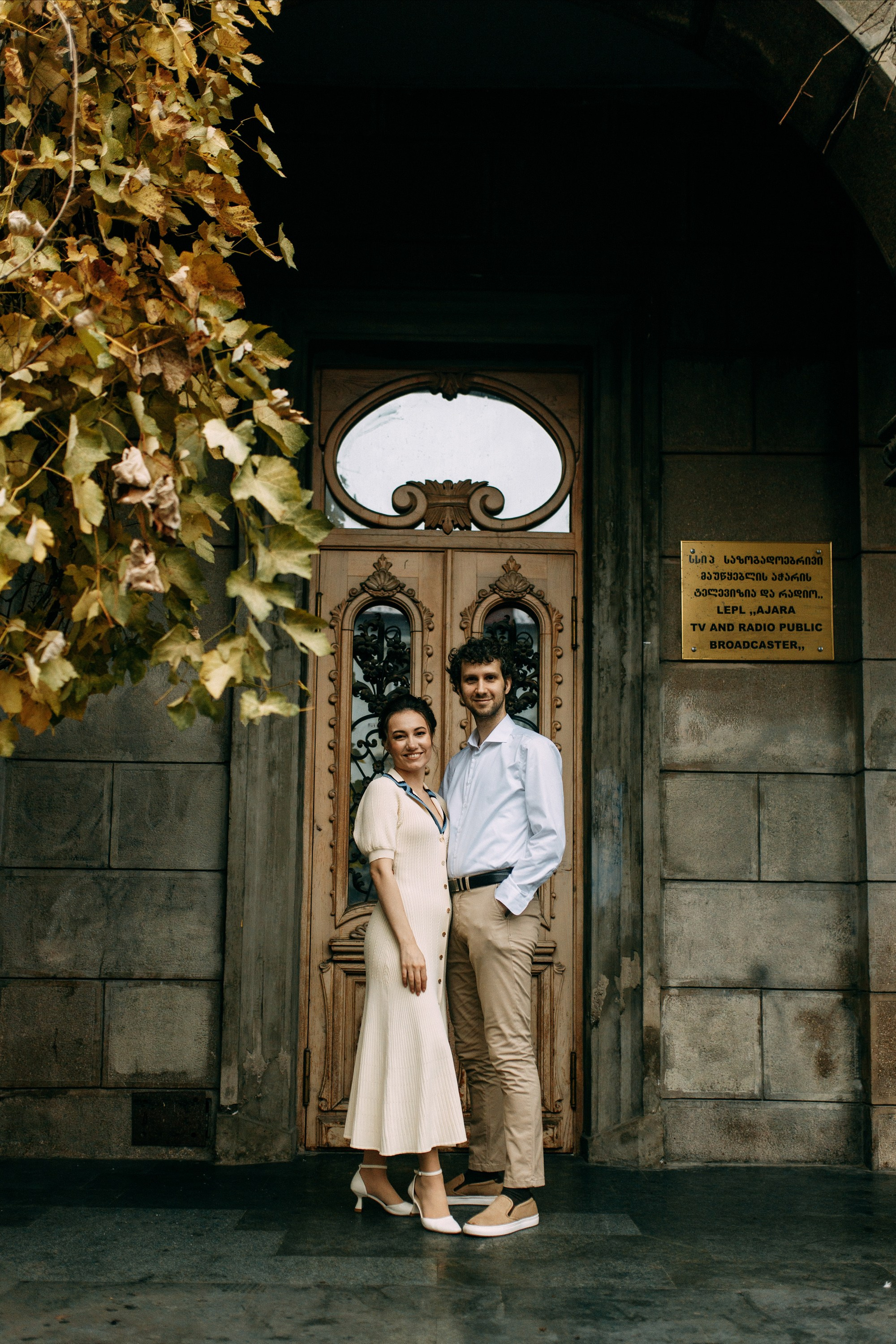 Олег и Даша