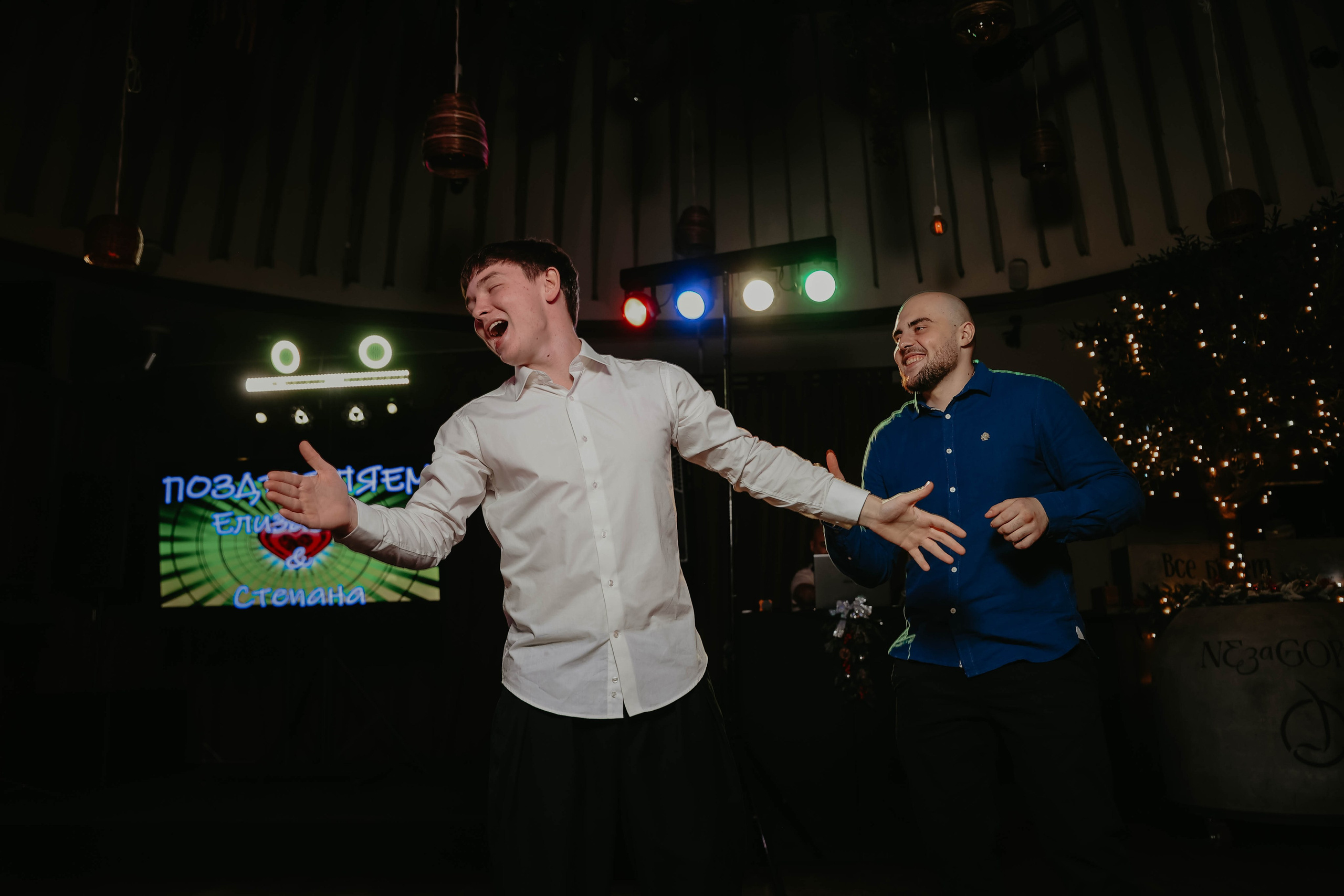 Елизавета и Степан. Photographer in Moscow & everywhere in the World Alena Vyalova