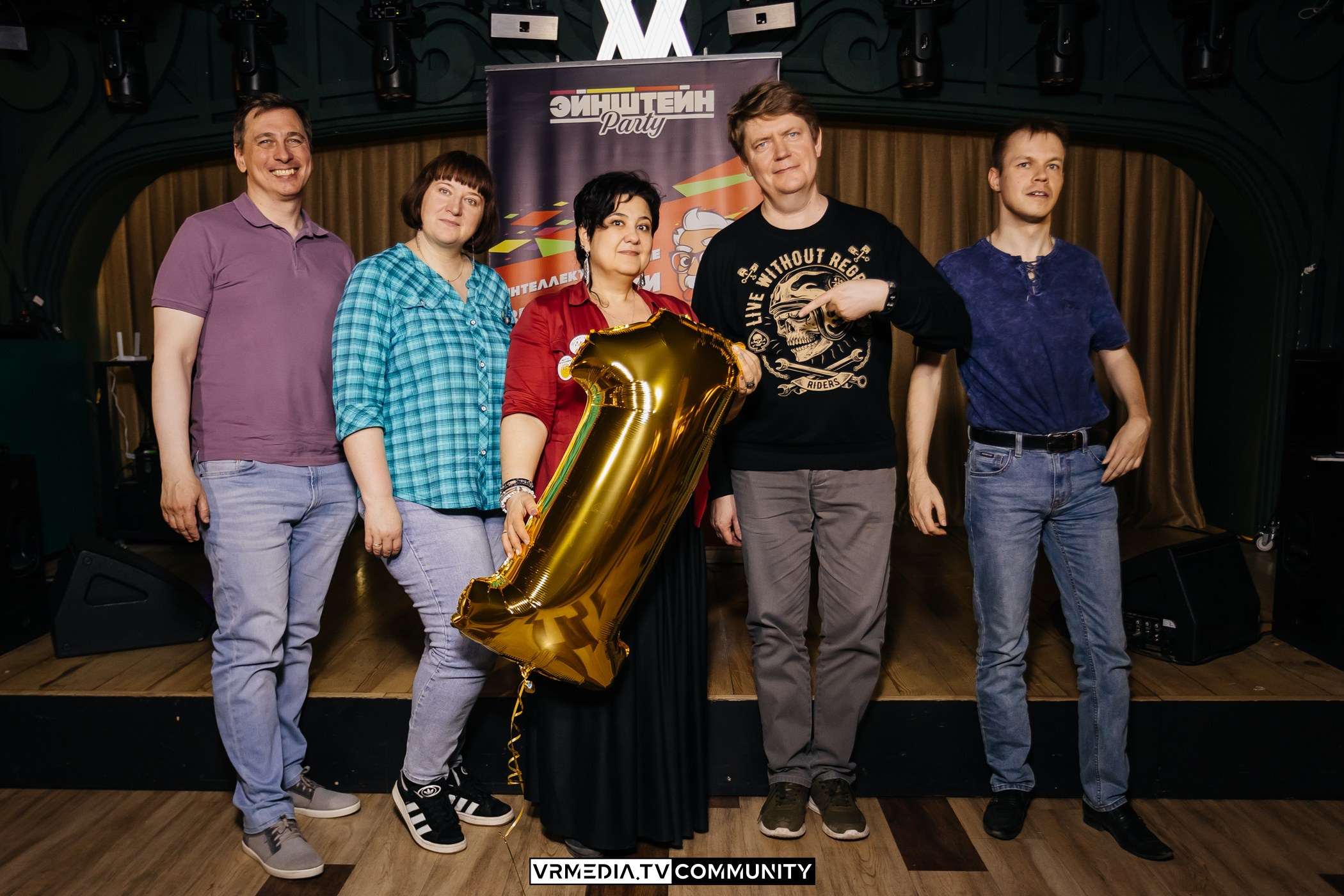 Эйнштейн Party в ресторане «Мюнхен»