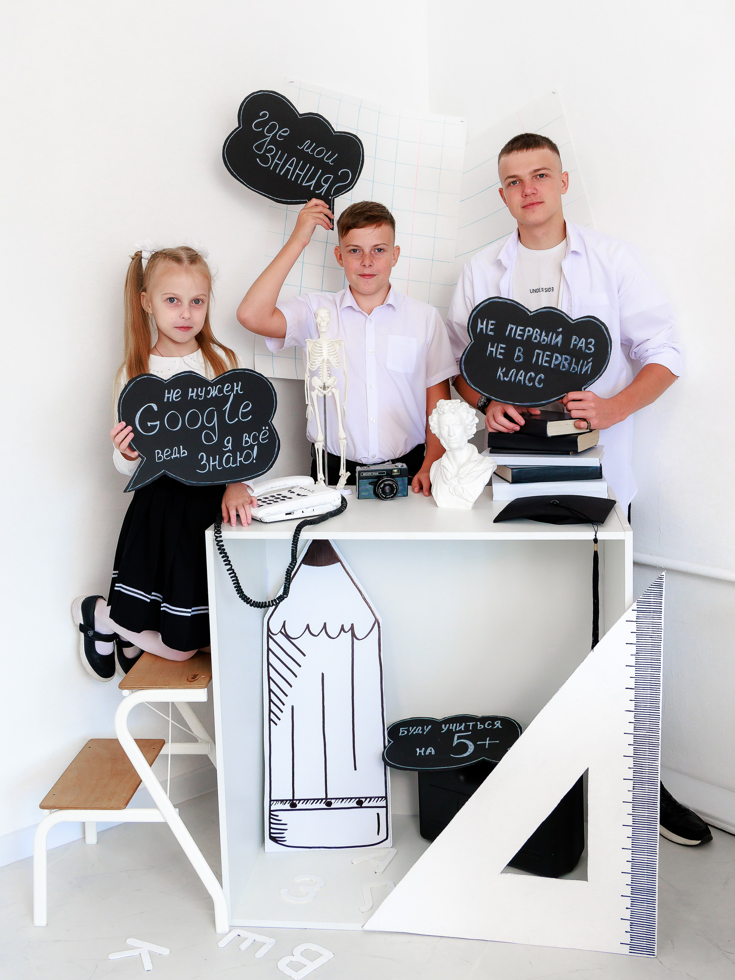 Школьники. Инга Кузьминская ТОП-фотограф г. Корсаков