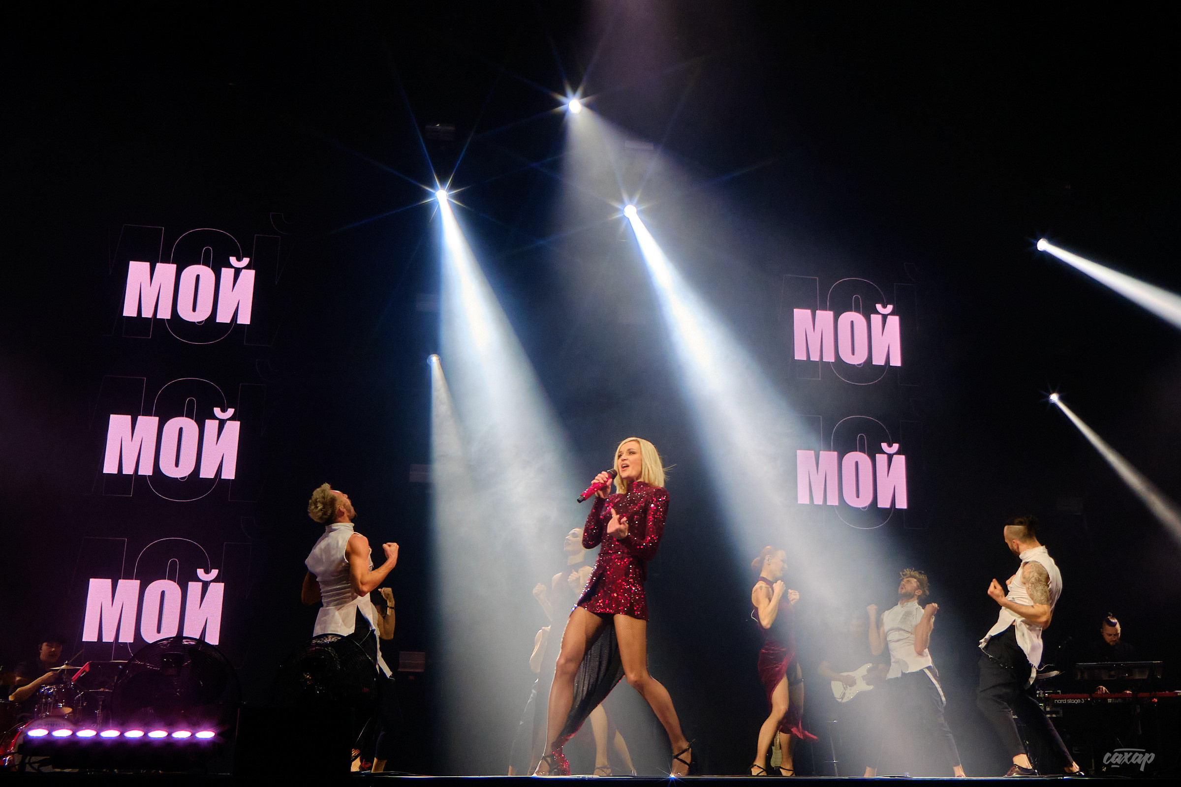 Полина Гагарина. Профессиональный фотограф в Екатеринбурге Юра Сахар