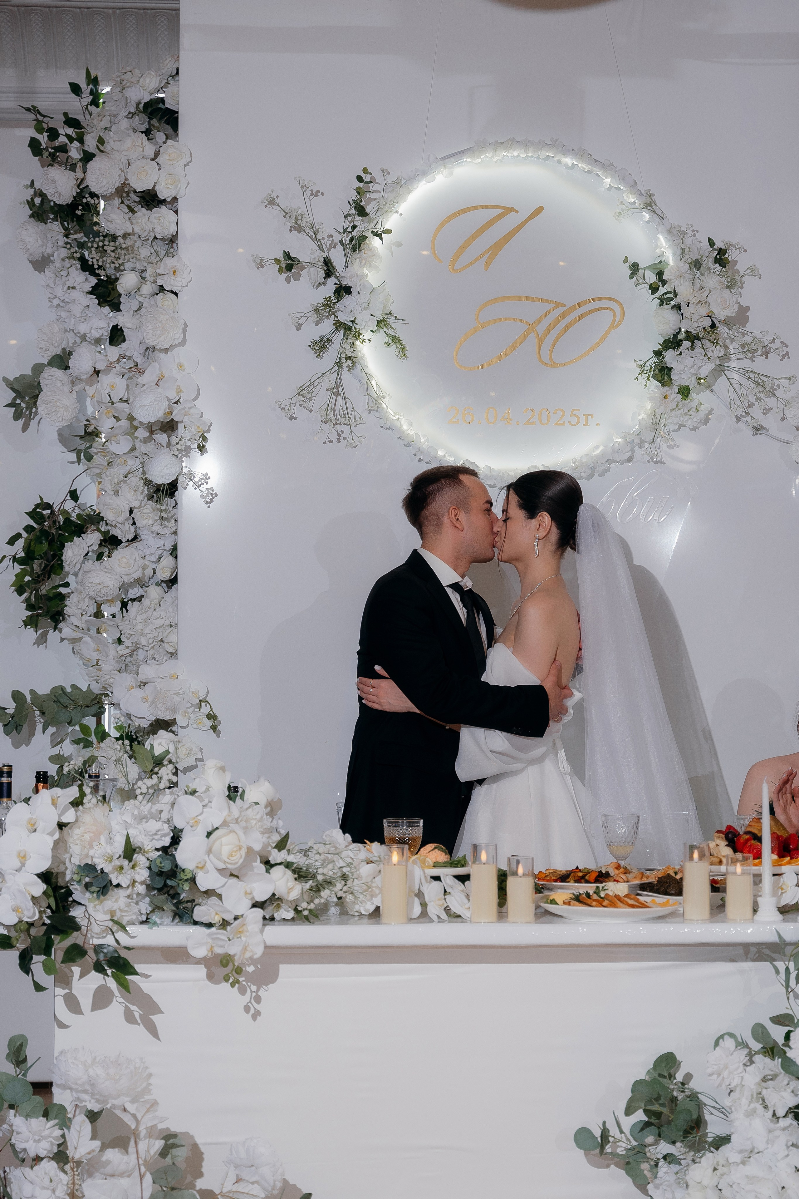 Илья и Юлия. Свадебный и семейный фотограф Екатерина Коробова г. Моздок